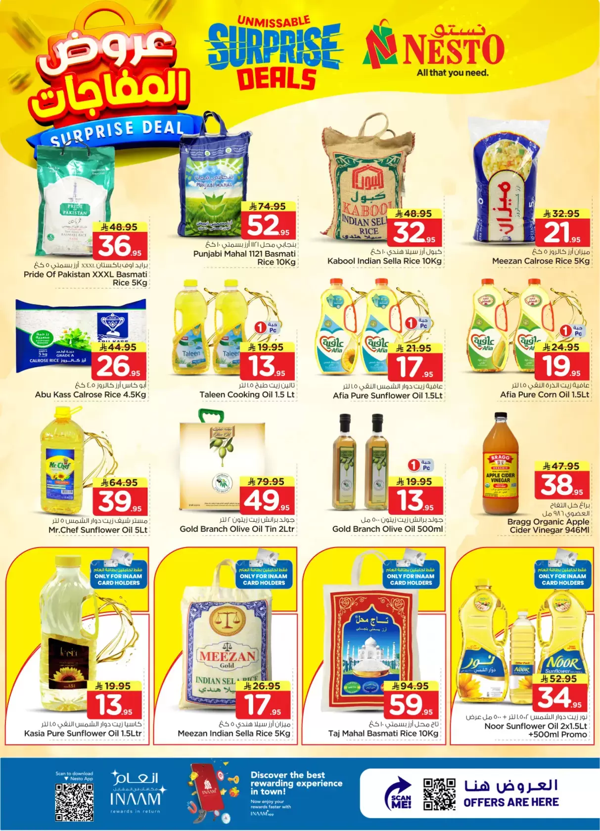 Nesto Hypermarkets offers in Shaqra, Majmaah from 1 to 7 April 2026 Surprise Deal