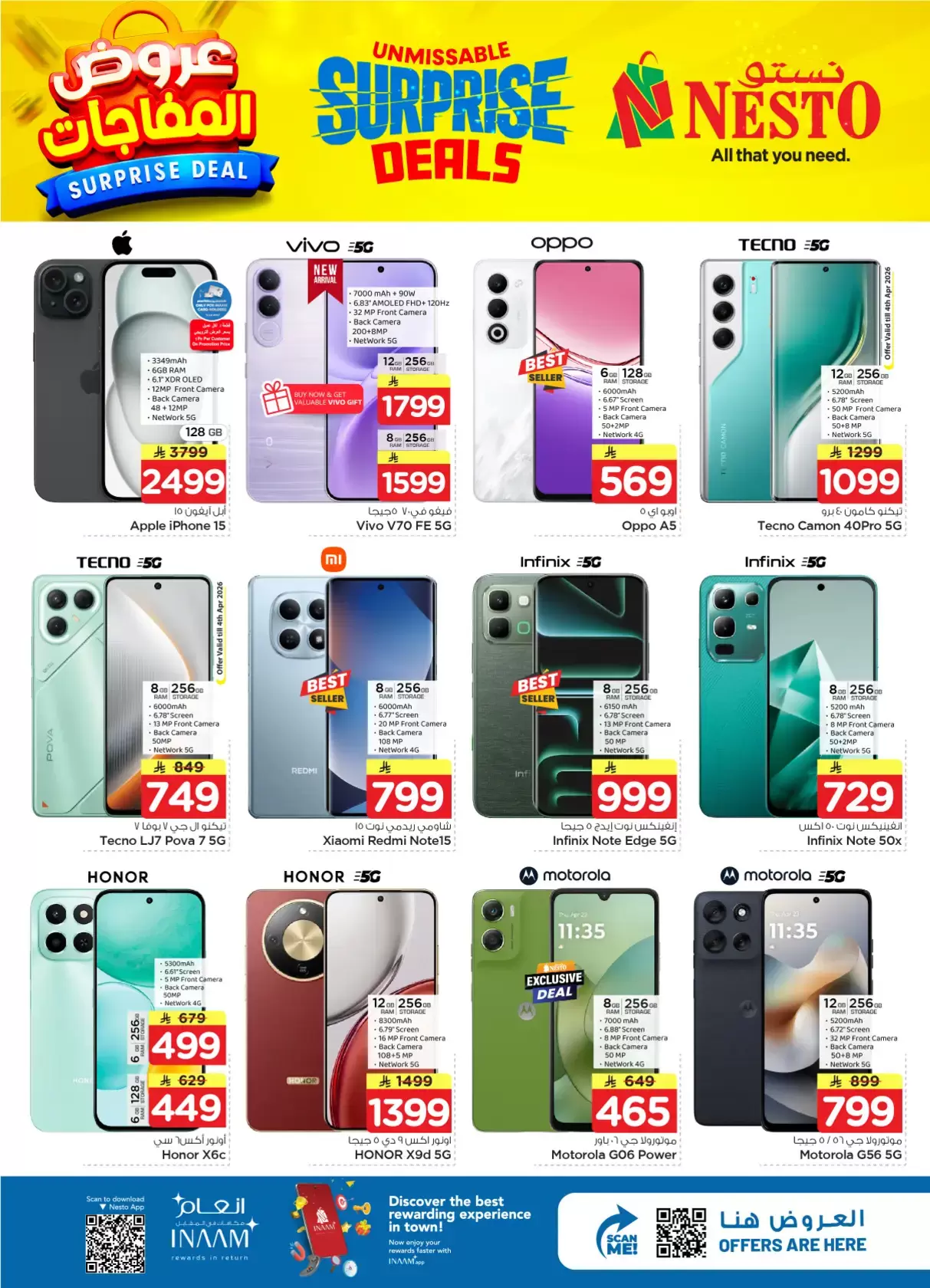 Nesto Hypermarkets offers in Albtha from 1 to 7 April 2026 Surprise Deal