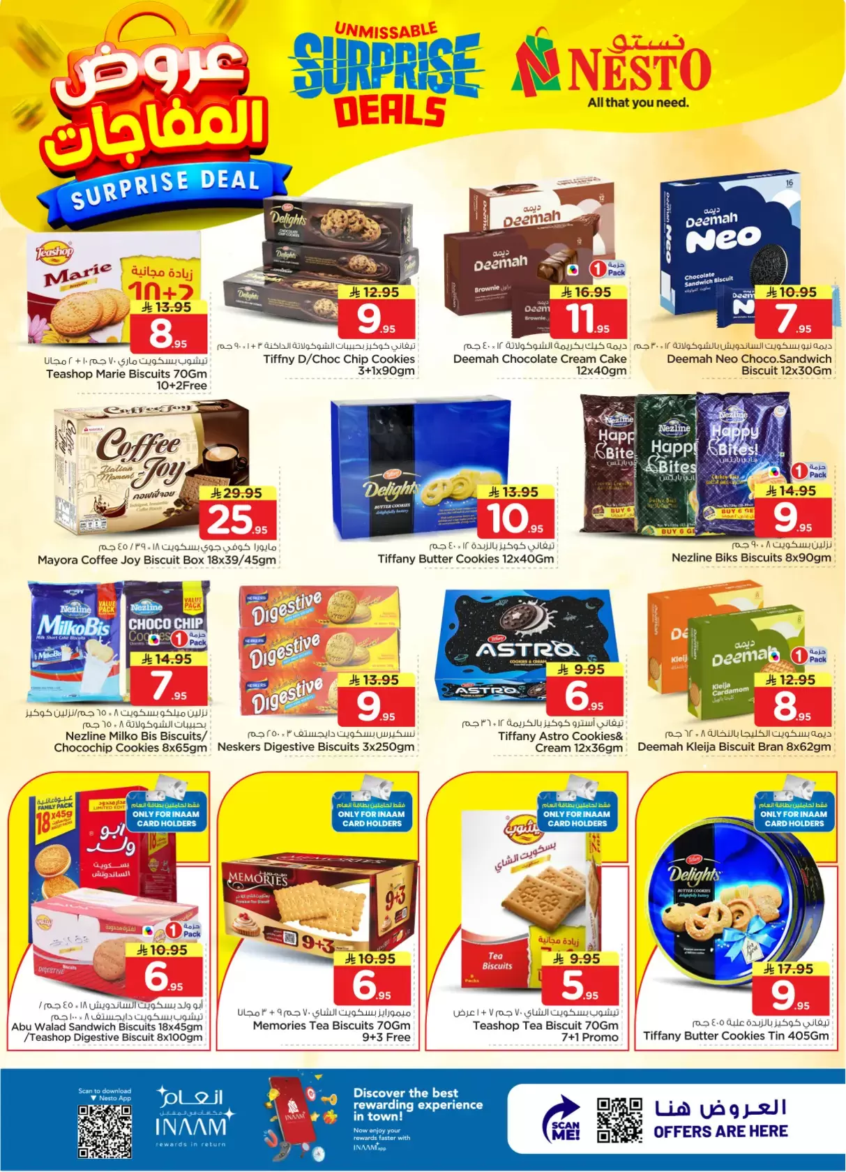 Nesto Hypermarkets offers in Albtha from 1 to 7 April 2026 Surprise Deal