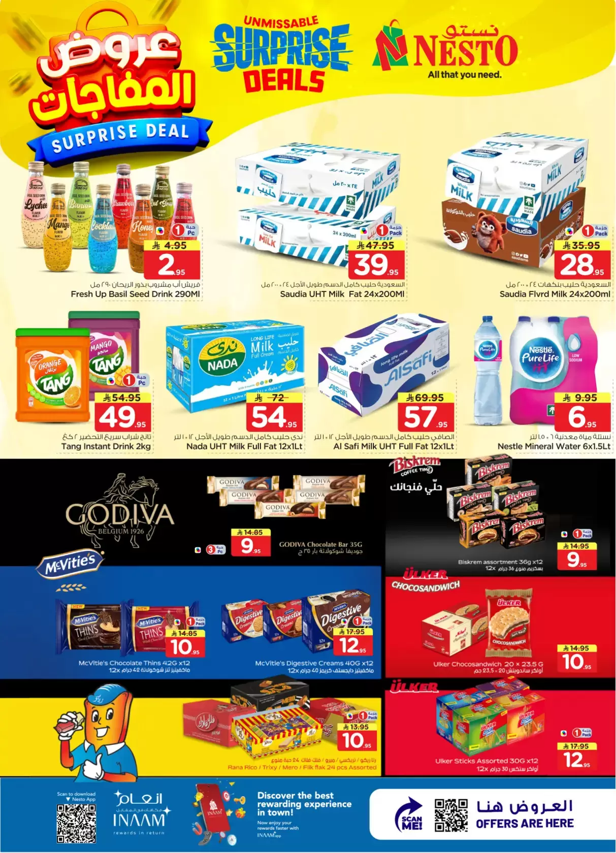 Nesto Hypermarkets offers in Albtha from 1 to 7 April 2026 Surprise Deal
