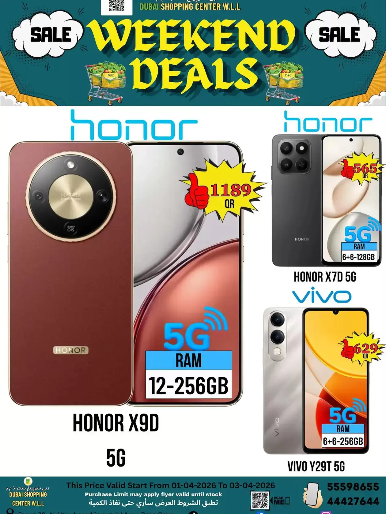 Ofertas de Centro comercial de Dubái Katar de 1 a 3 abril 2026 Ofertas de fin de semana