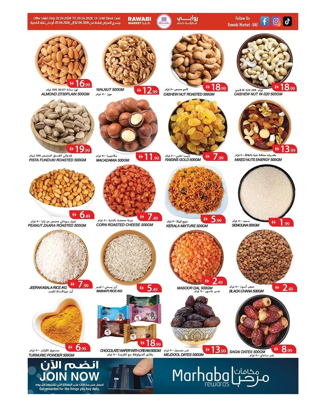 Rawabi Markets offers in Ajman from 2 to 5 April 2026 Best Deals