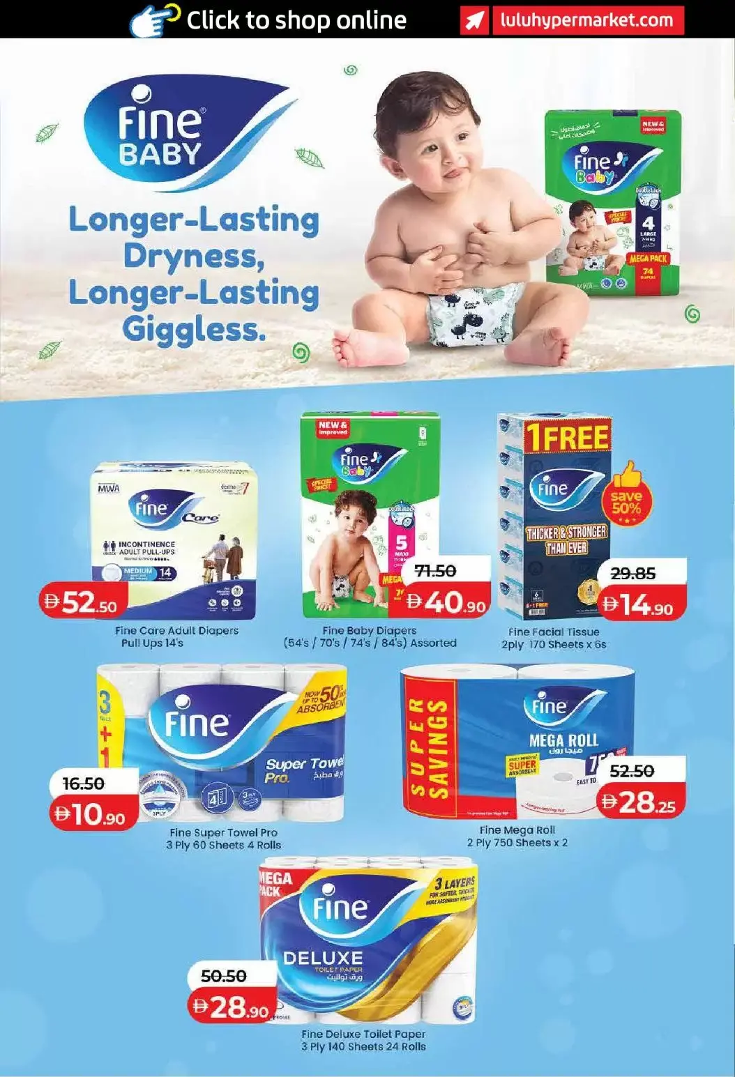 Lulu offers in Dubai, Sharjah, Ajman, Umm Al Quwain, Ras Al Khaimah, Fujairah, Dba from 1 to 10 April 2026 SAVERS APRIL