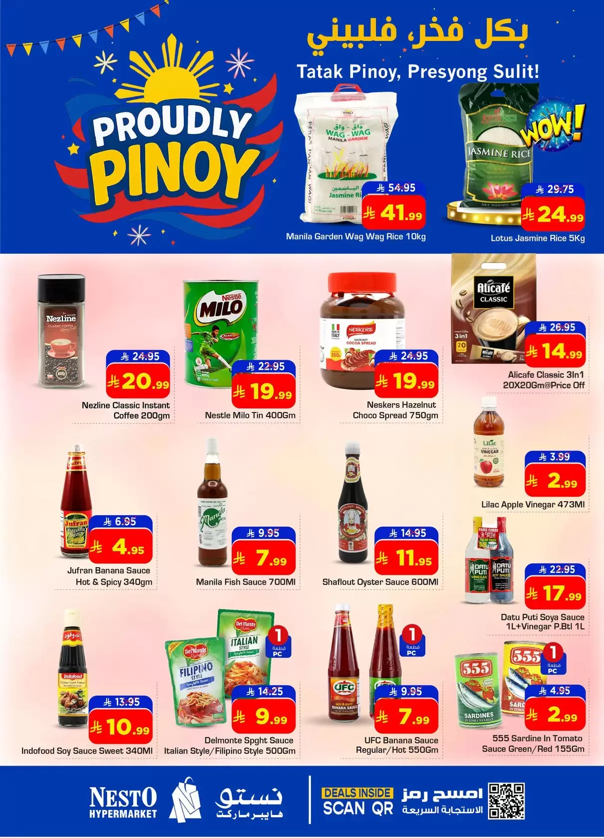 Nesto Hypermarkets offers in Eastern Province from 1 to 10 April 2026 Proudly Pinoy