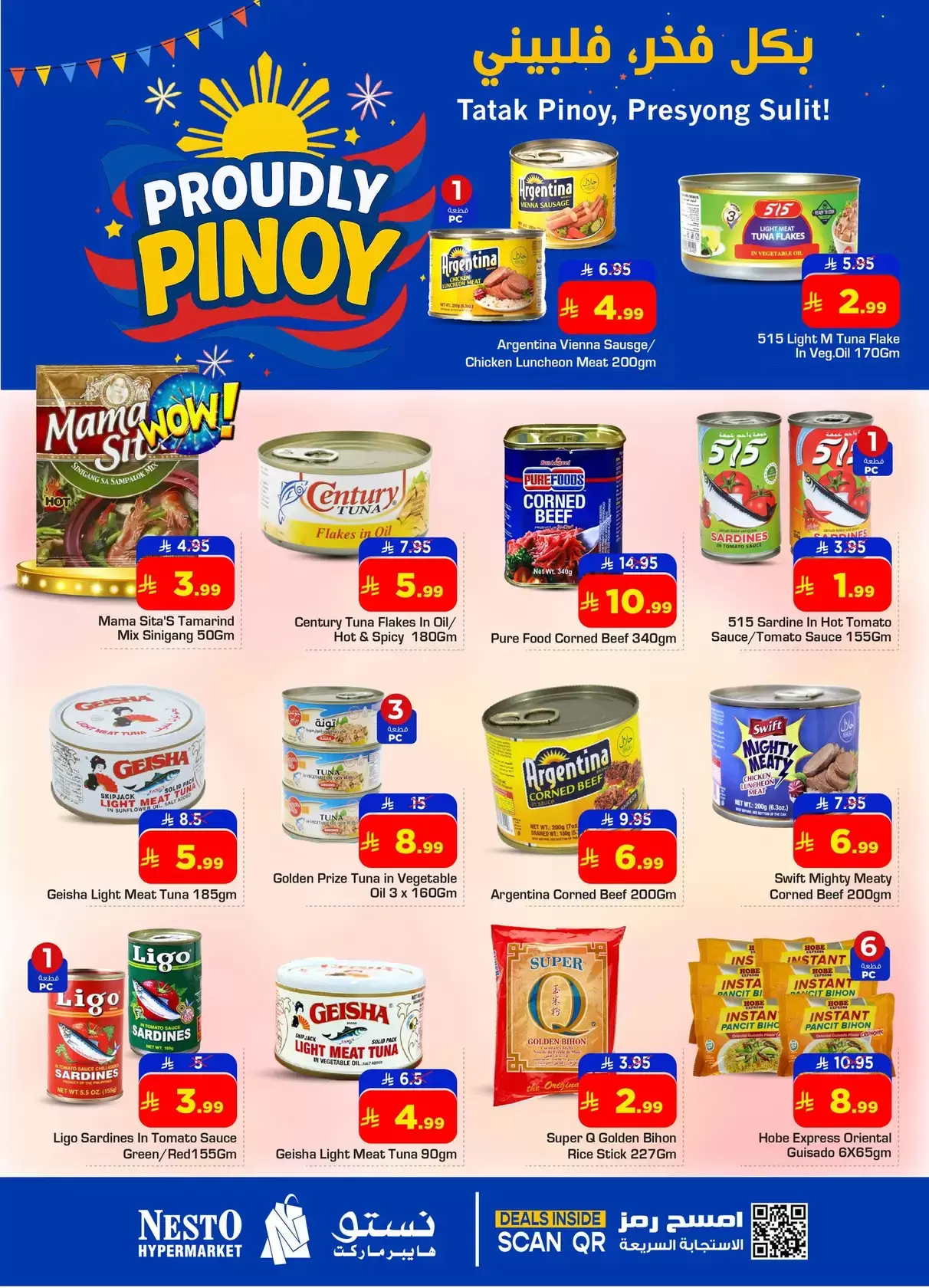 Nesto Hypermarkets offers in Eastern Province from 1 to 10 April 2026 Proudly Pinoy