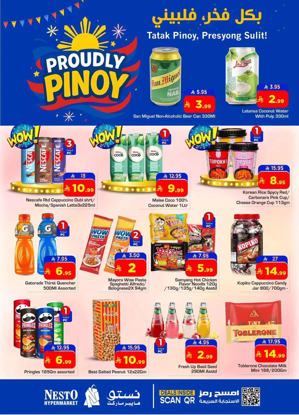 Nesto Hypermarkets offers in Eastern Province from 1 to 10 April 2026 Proudly Pinoy