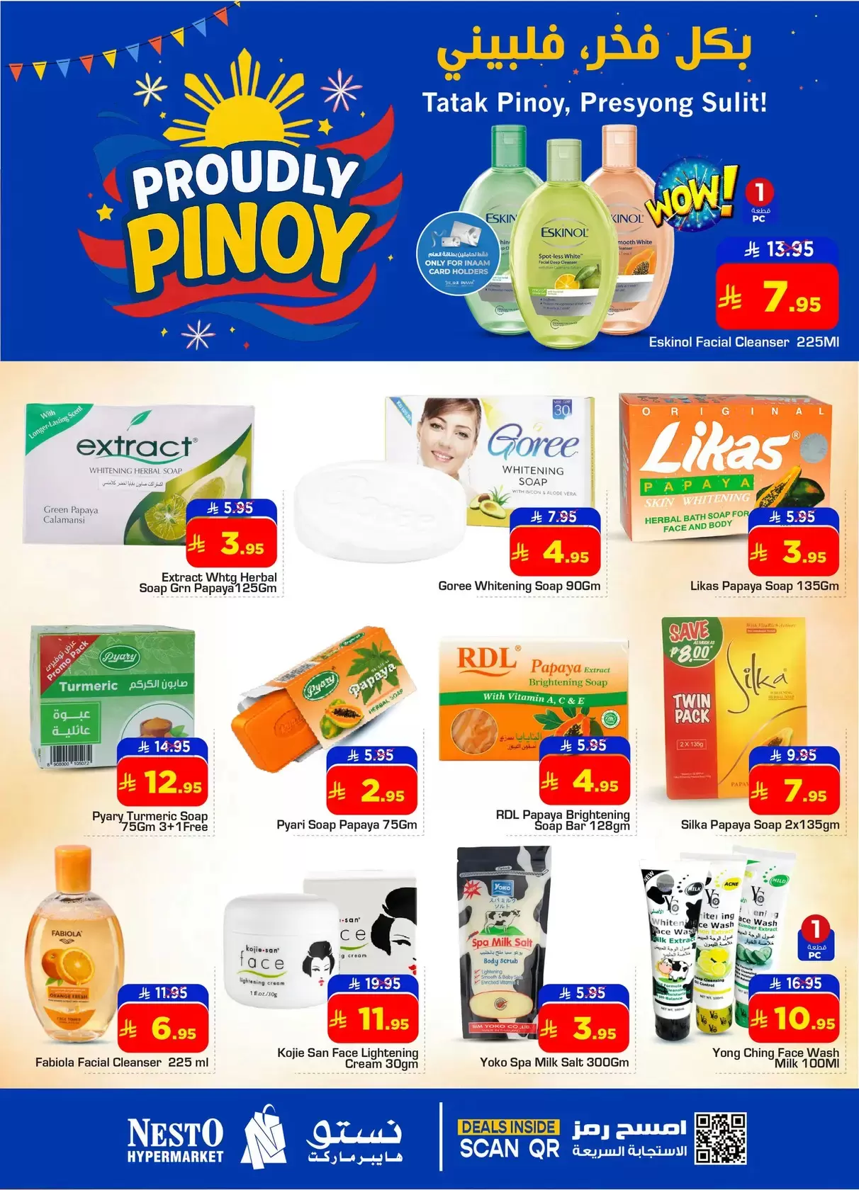Nesto Hypermarkets offers in Eastern Province from 1 to 10 April 2026 Proudly Pinoy