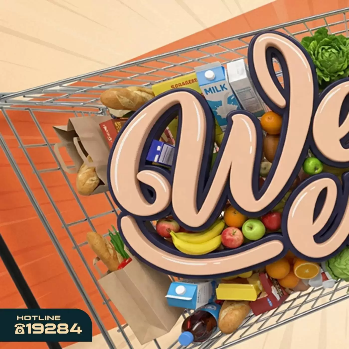 Offres Marché d'Arafa Egypte de 2 à 4 avril 2026 Offres week-end