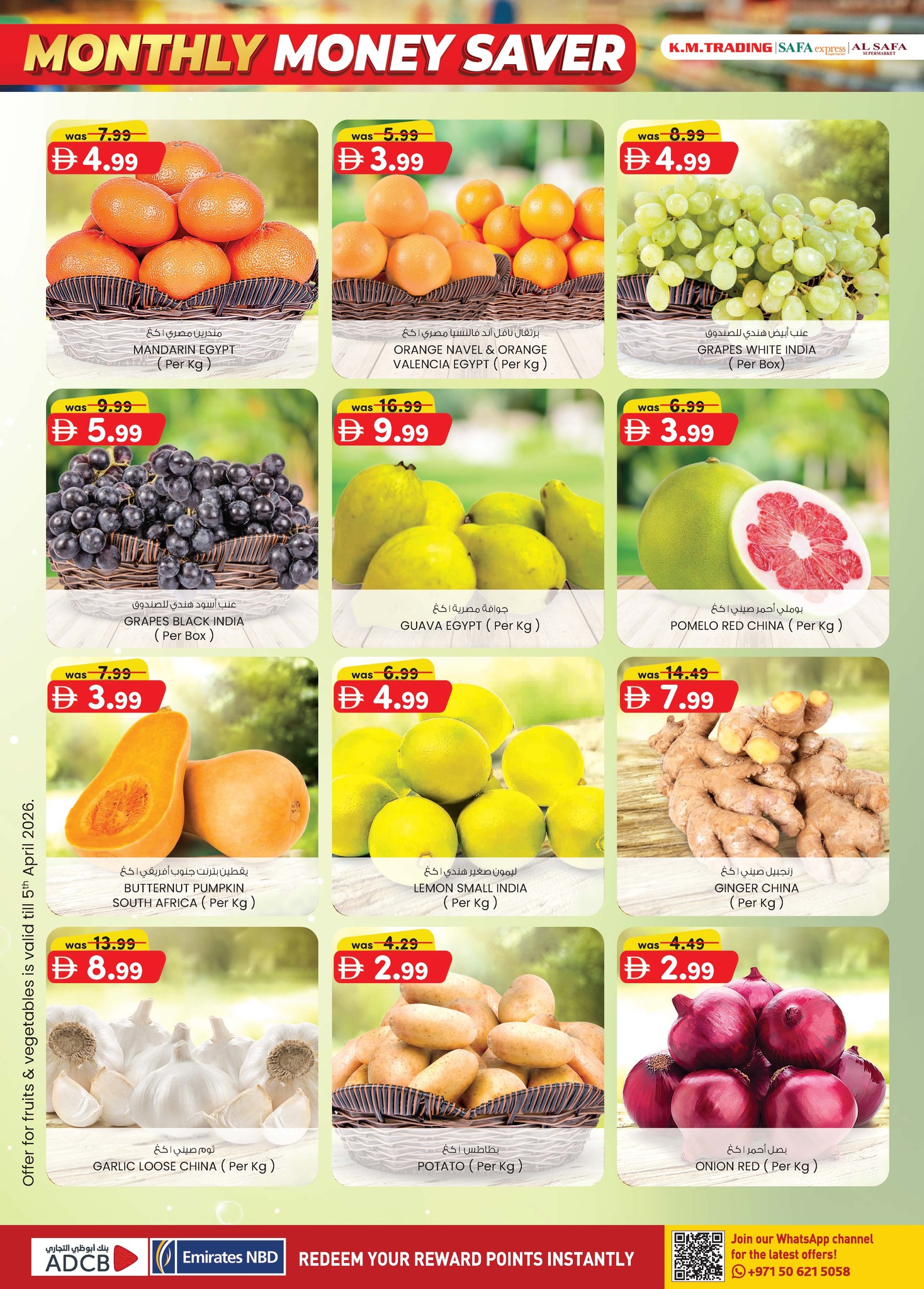 Km trading offers in Abu Dhabi from 2 to 12 April 2026 Money Savings Offers