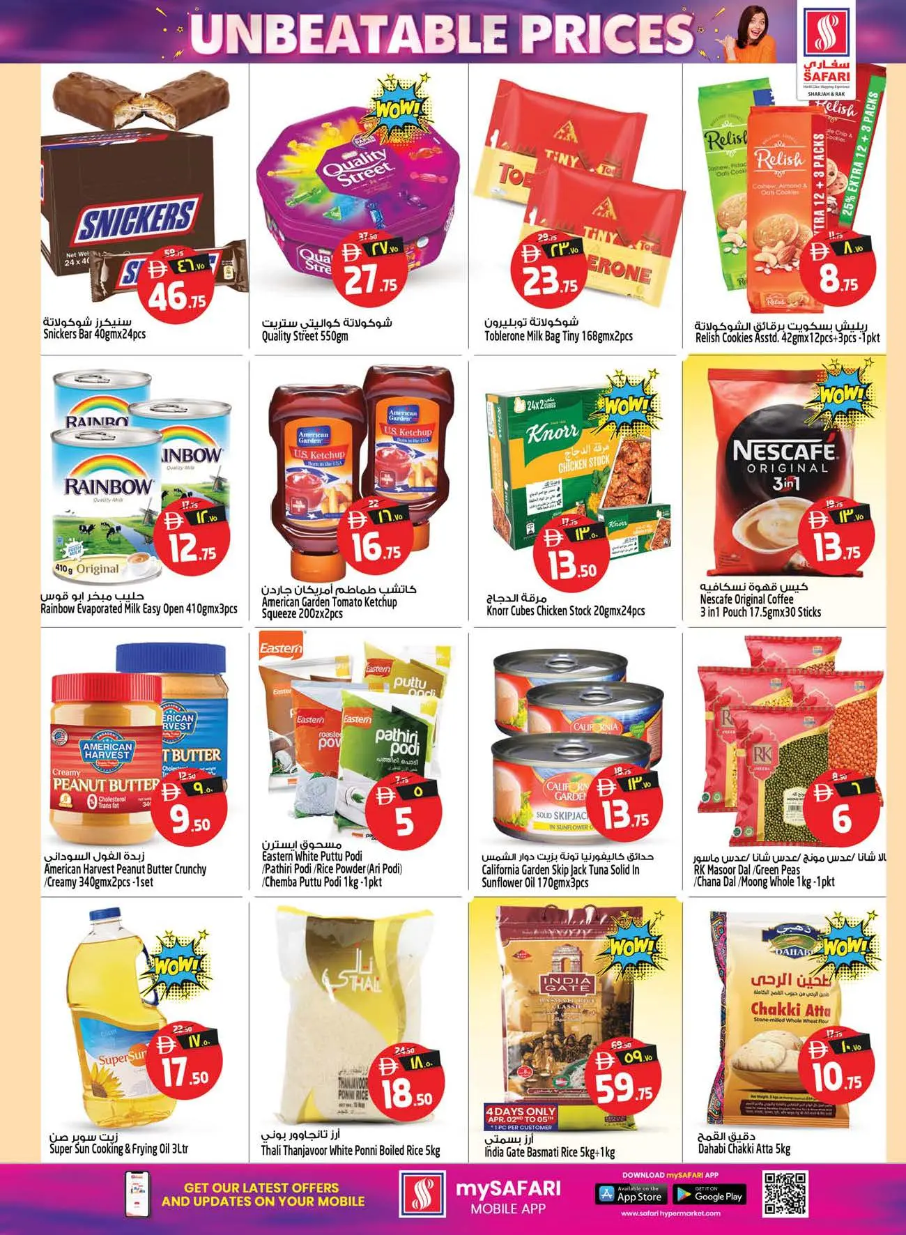 Ofertas de Hipermercado Safari Emiratos Árabes Unidos de 2 a 8 abril 2026 Ofertas Boster 10, 20, 30