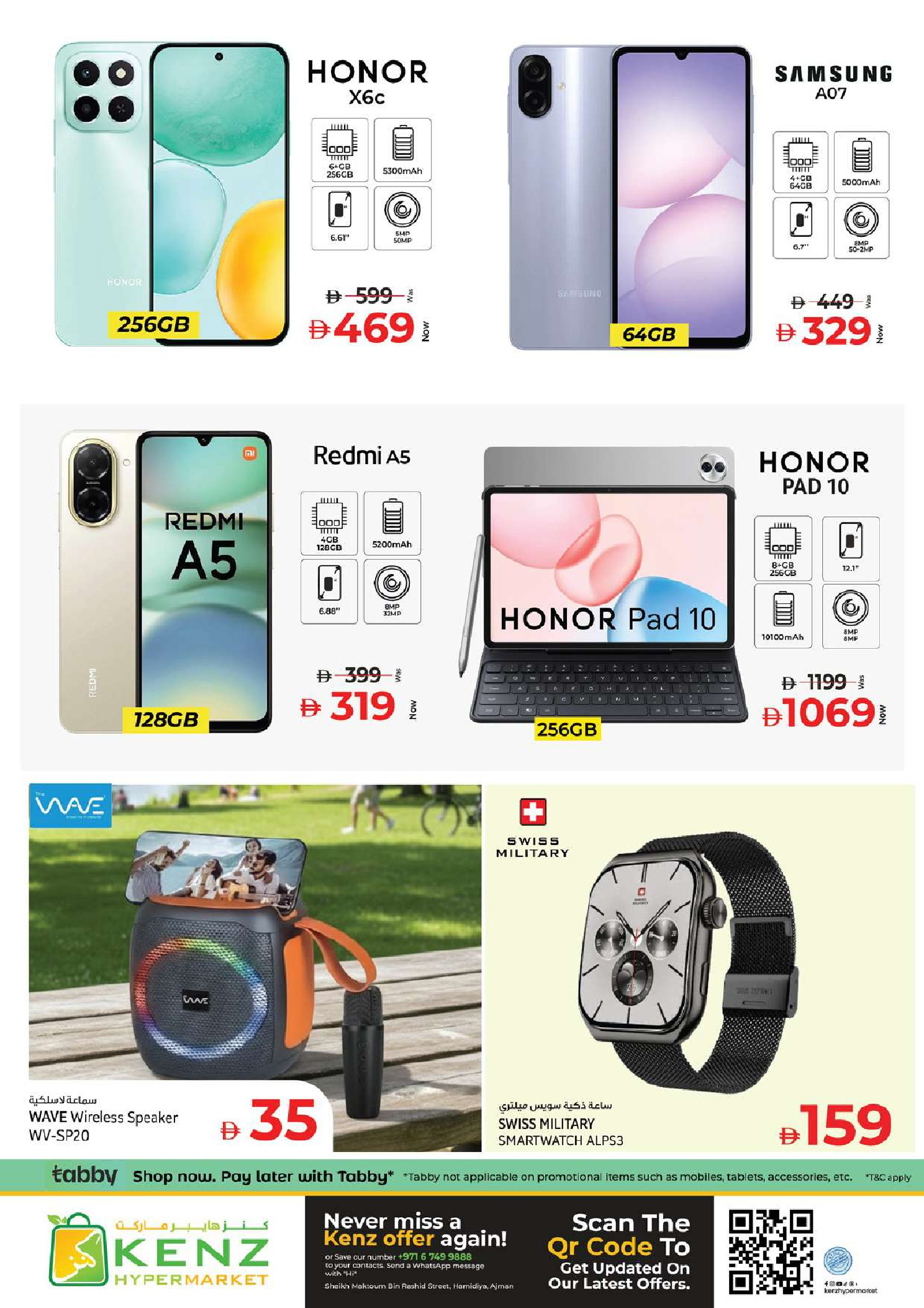 Ofertas de Hiper Kenz Emiratos Árabes Unidos de 2 a 5 abril 2026 MEGA días de compras