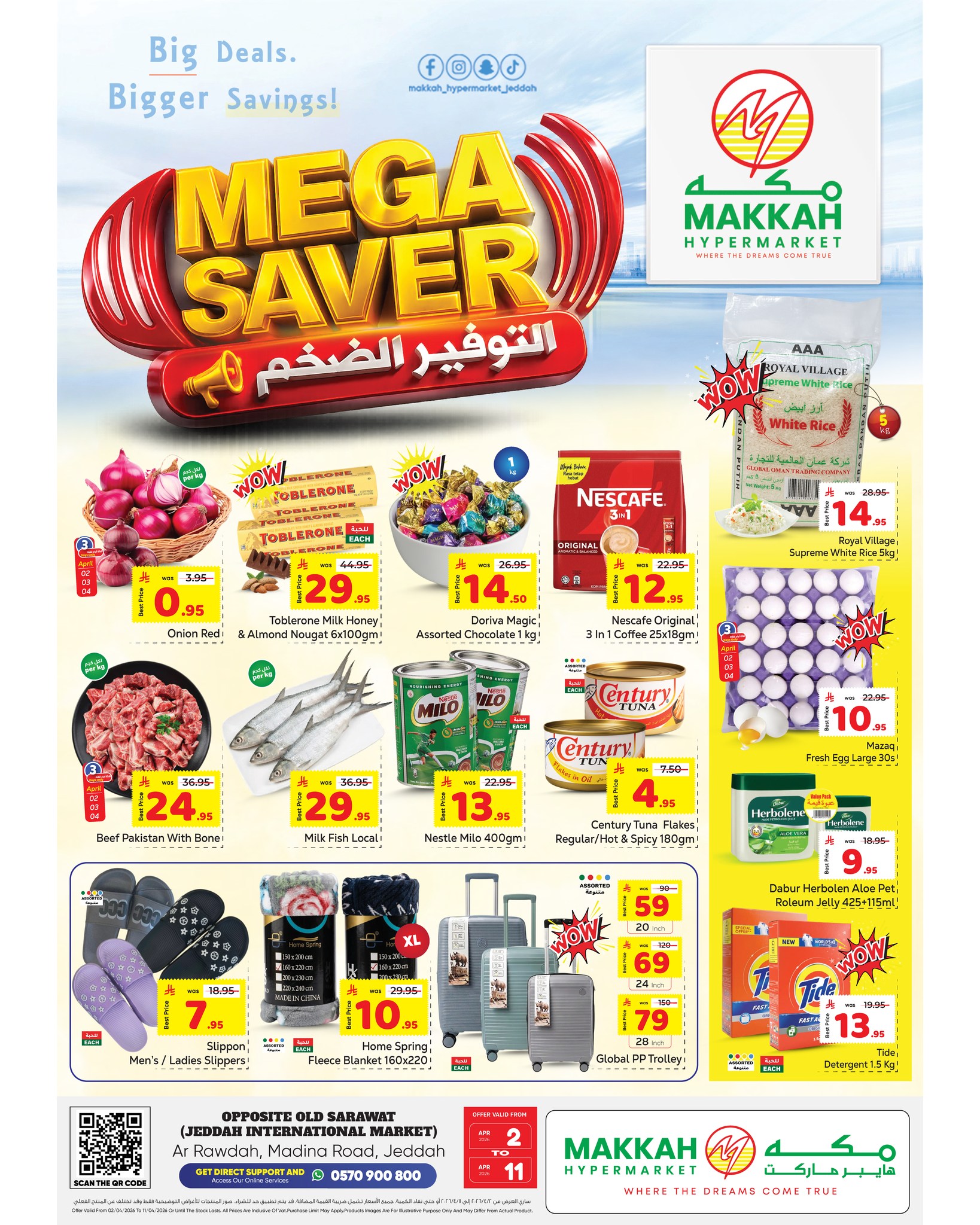 Ofertas de Makkah Markt Jeddah de 2 a 11 abril 2026 Ahorros masivos - Página 1