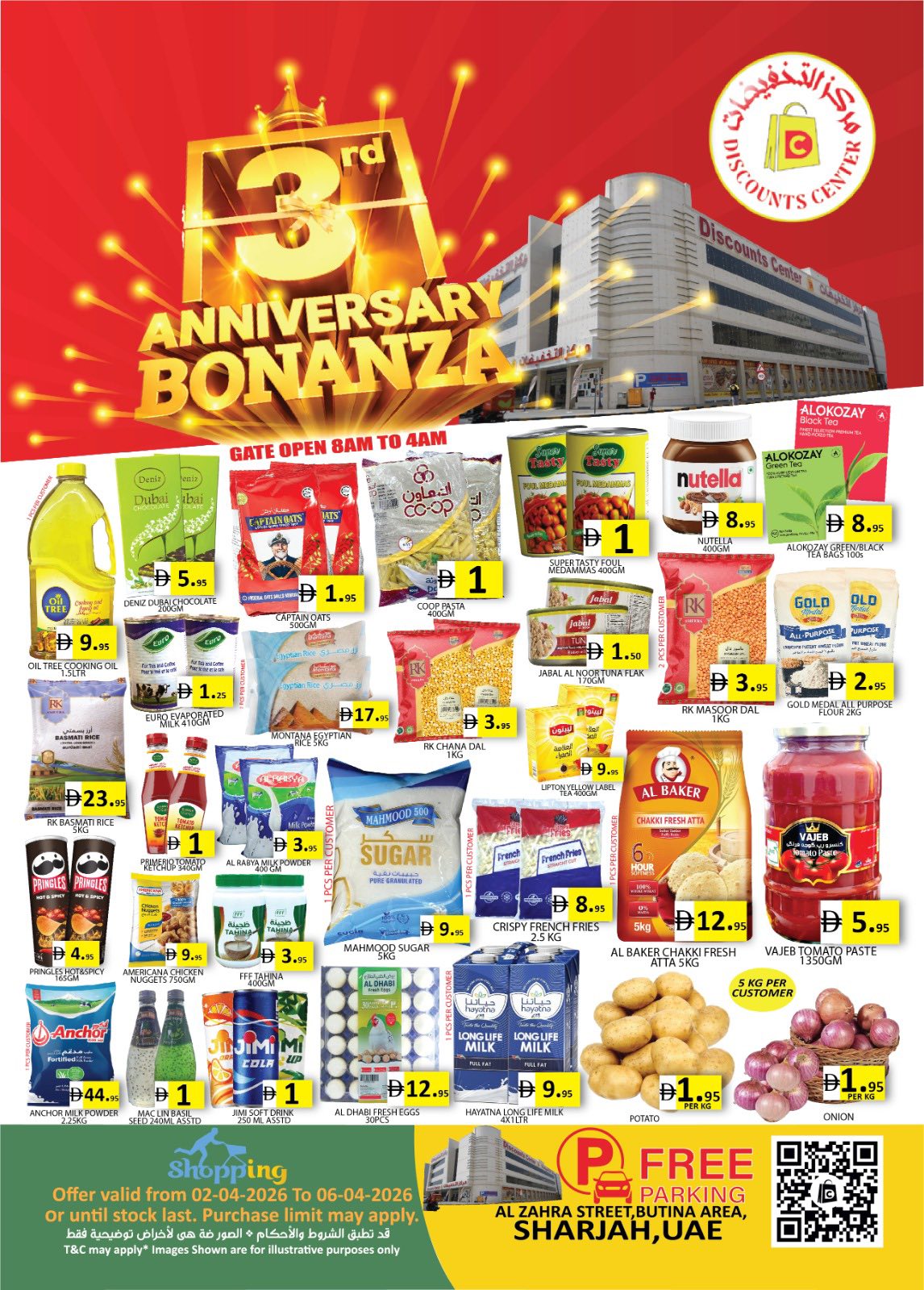 Ofertas de Centro de descuentos de ahorro Emiratos Árabes Unidos de 2 a 6 abril 2026 Ofertas de Aniversario - Página 1