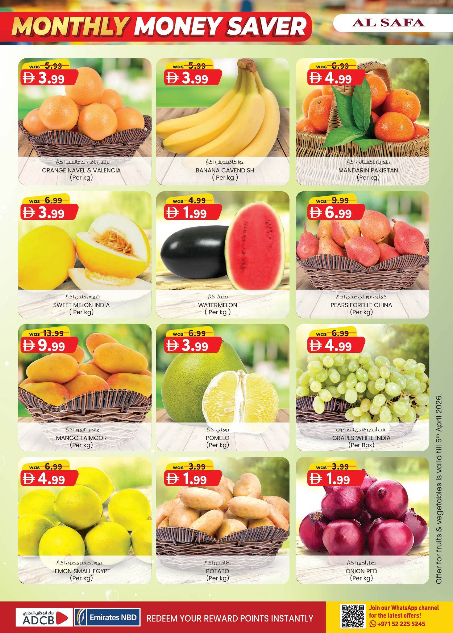 Ofertas de Safa Express Al Ain de 2 a 12 abril 2026 Ofertas de ahorro de dinero