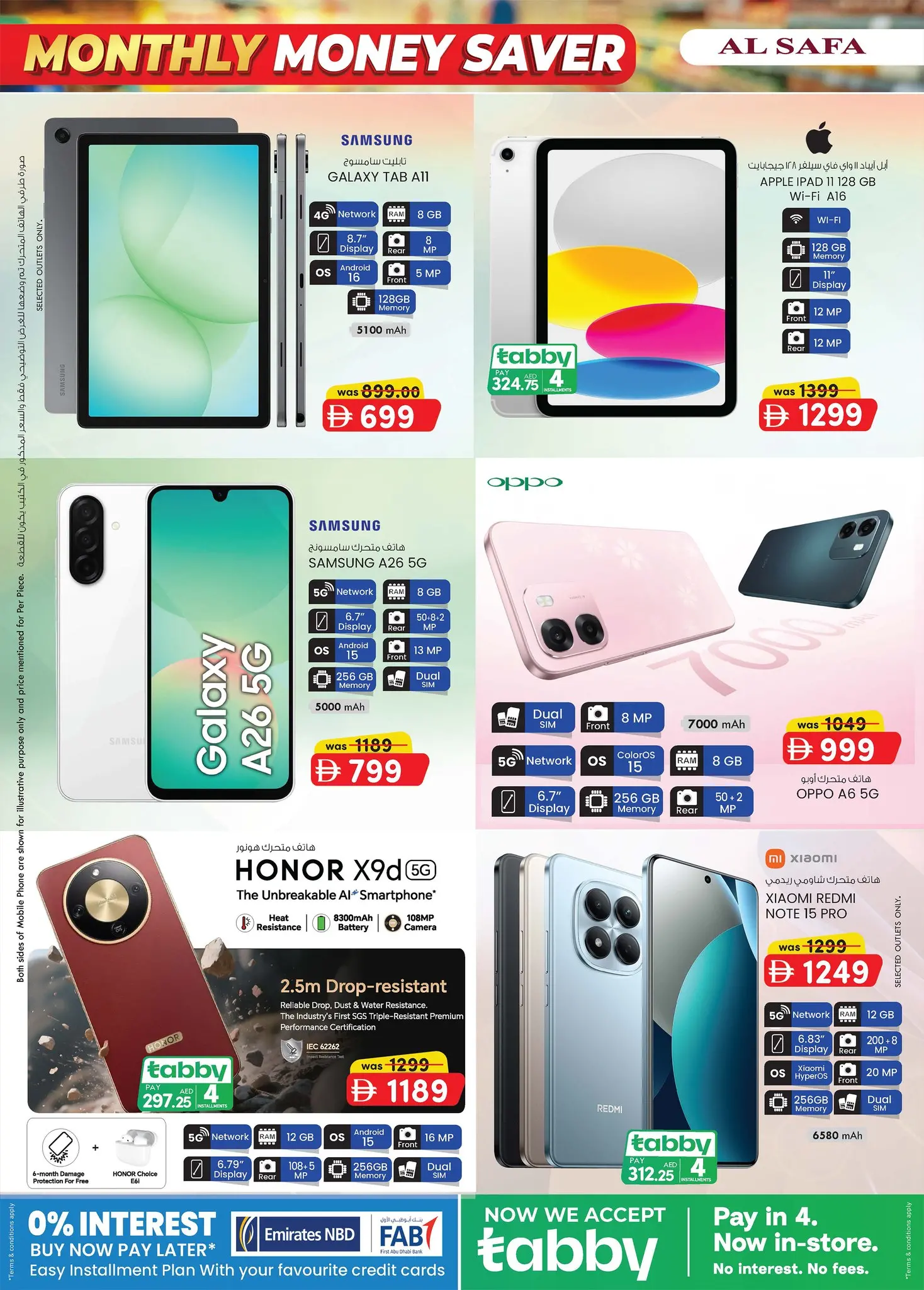 Ofertas de Safa Express Al Ain de 2 a 12 abril 2026 Ofertas de ahorro de dinero