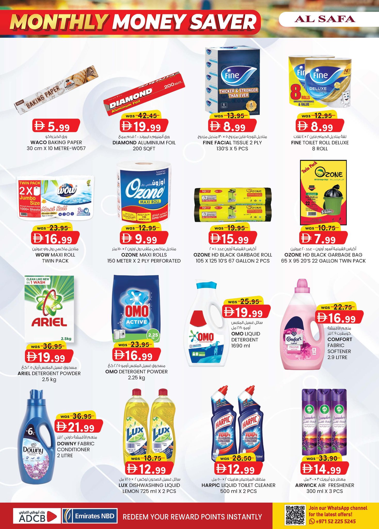 Ofertas de Safa Express Al Ain de 2 a 12 abril 2026 Ofertas de ahorro de dinero