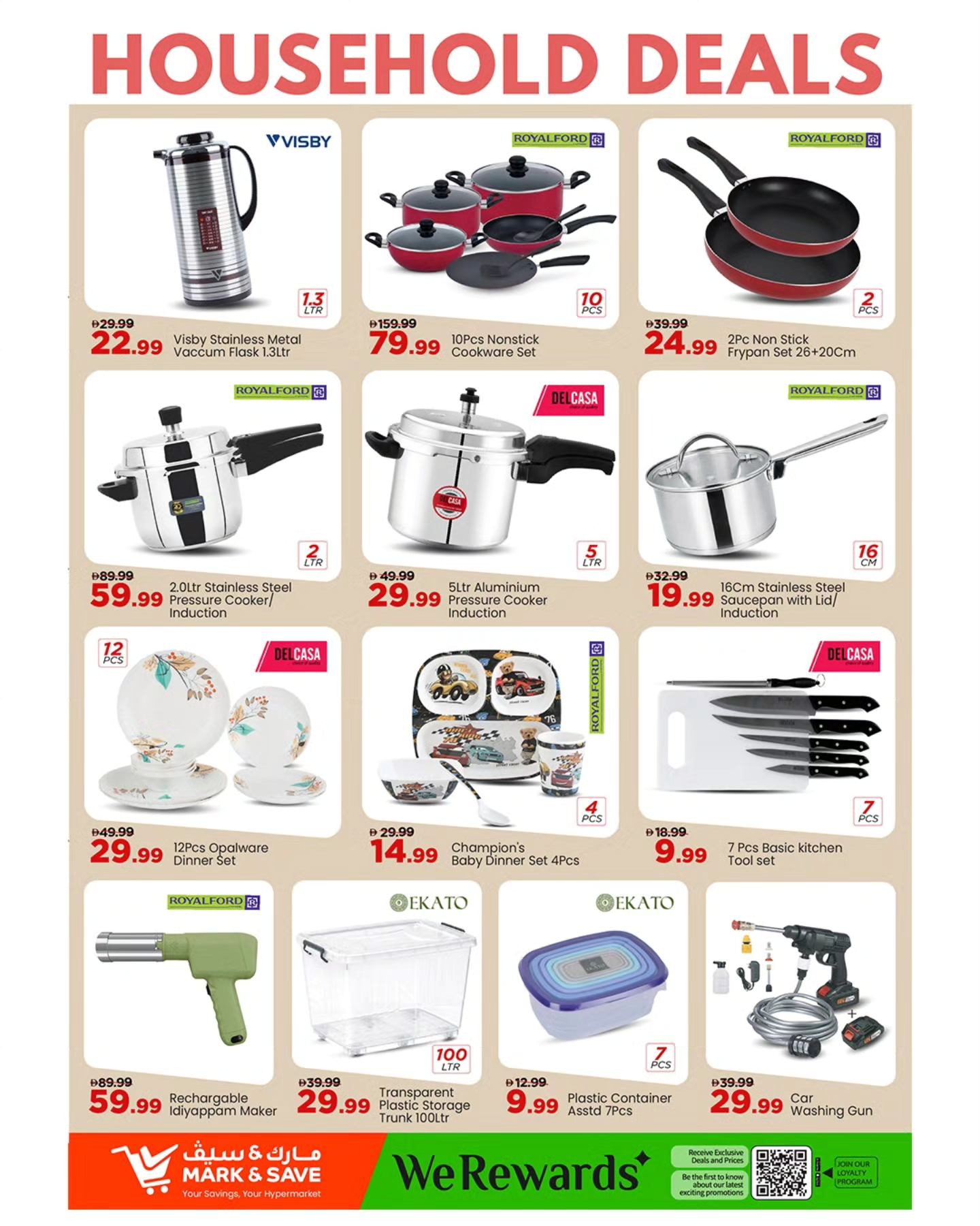 Mark & Save offers in Almsfh from 2 to 5 April 2026 MEGA APRIL HANGAMA