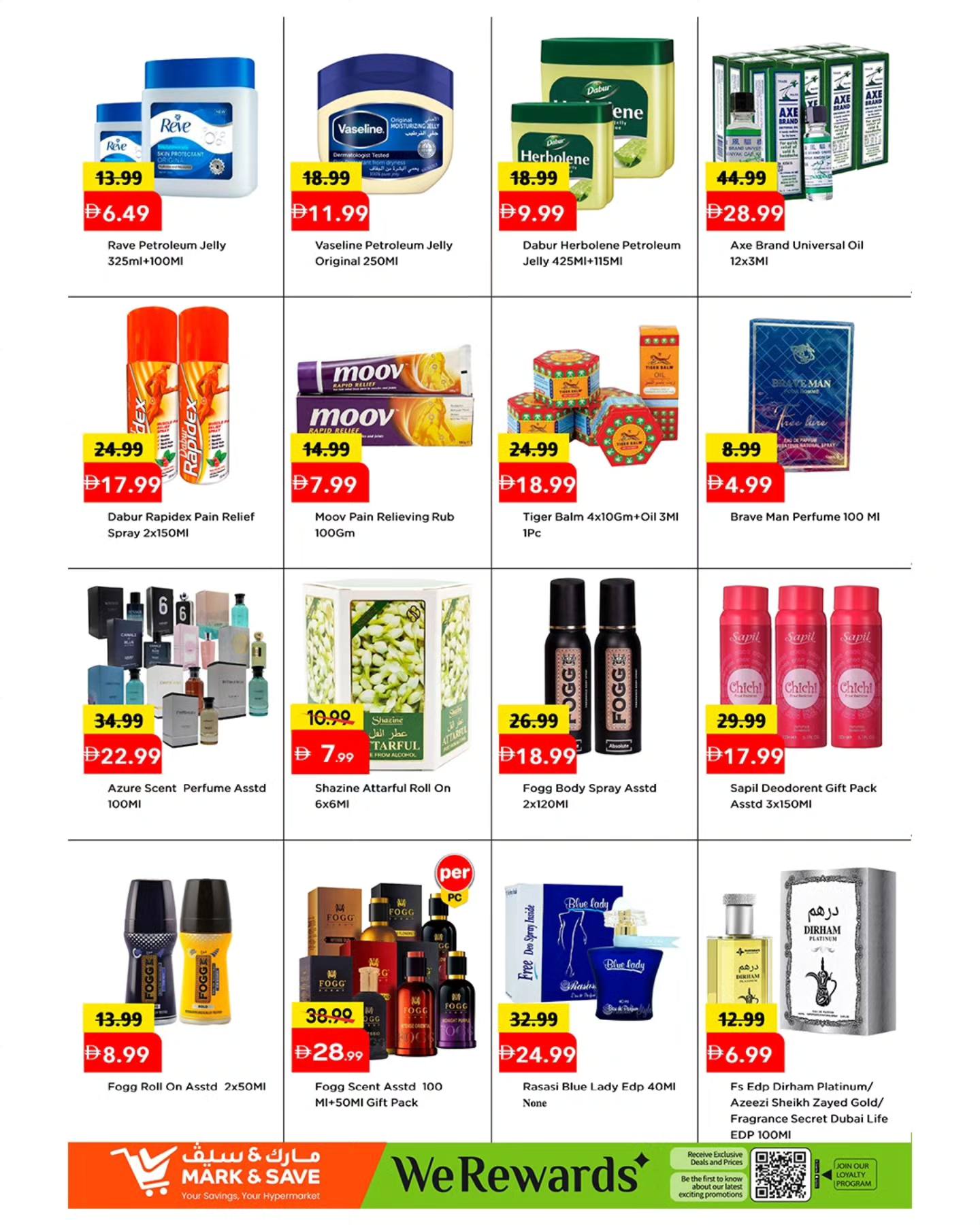 Mark & Save offers in Almsfh from 2 to 5 April 2026 MEGA APRIL HANGAMA