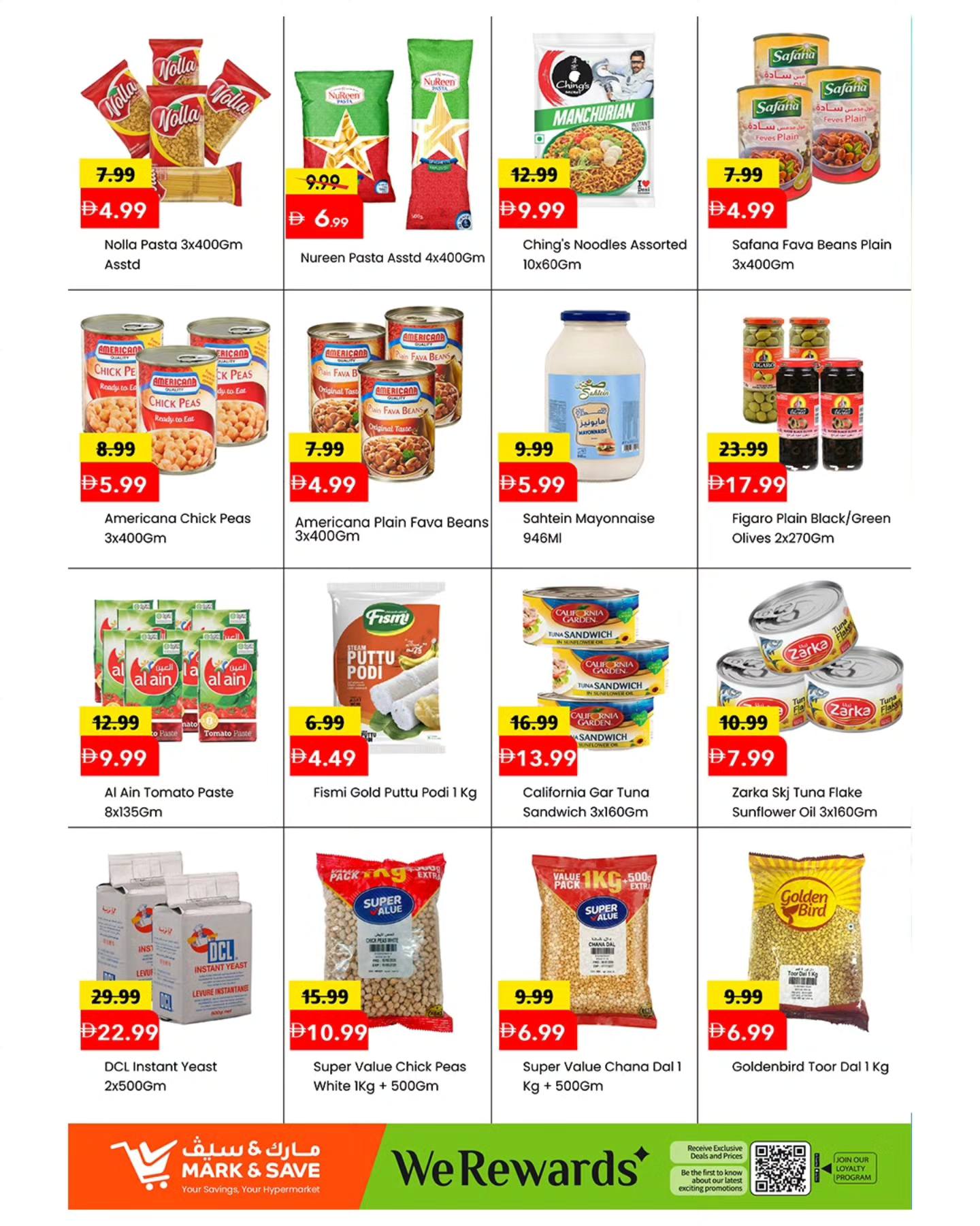 Mark & Save offers in Almsfh from 2 to 5 April 2026 MEGA APRIL HANGAMA