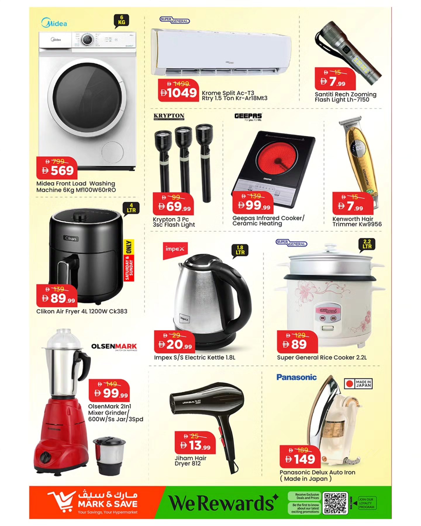 Mark & Save offers in Almsfh from 2 to 5 April 2026 MEGA APRIL HANGAMA