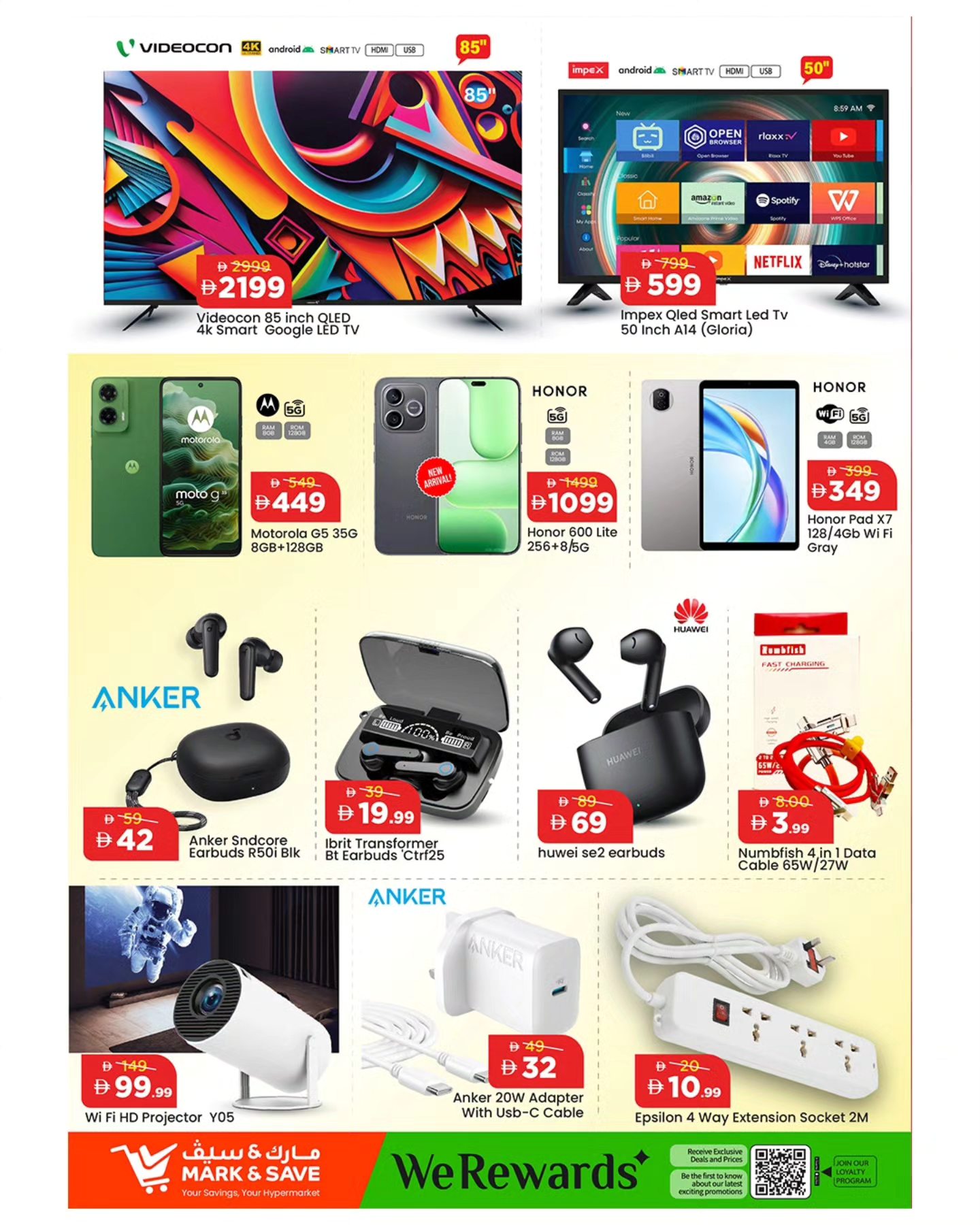 Mark & Save offers in Almsfh from 2 to 5 April 2026 MEGA APRIL HANGAMA