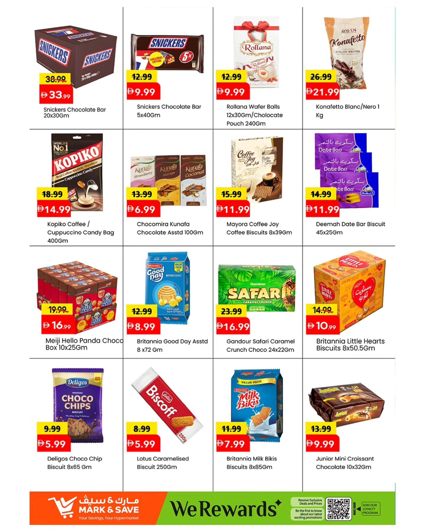 Mark & Save offers in Almsfh from 2 to 5 April 2026 MEGA APRIL HANGAMA