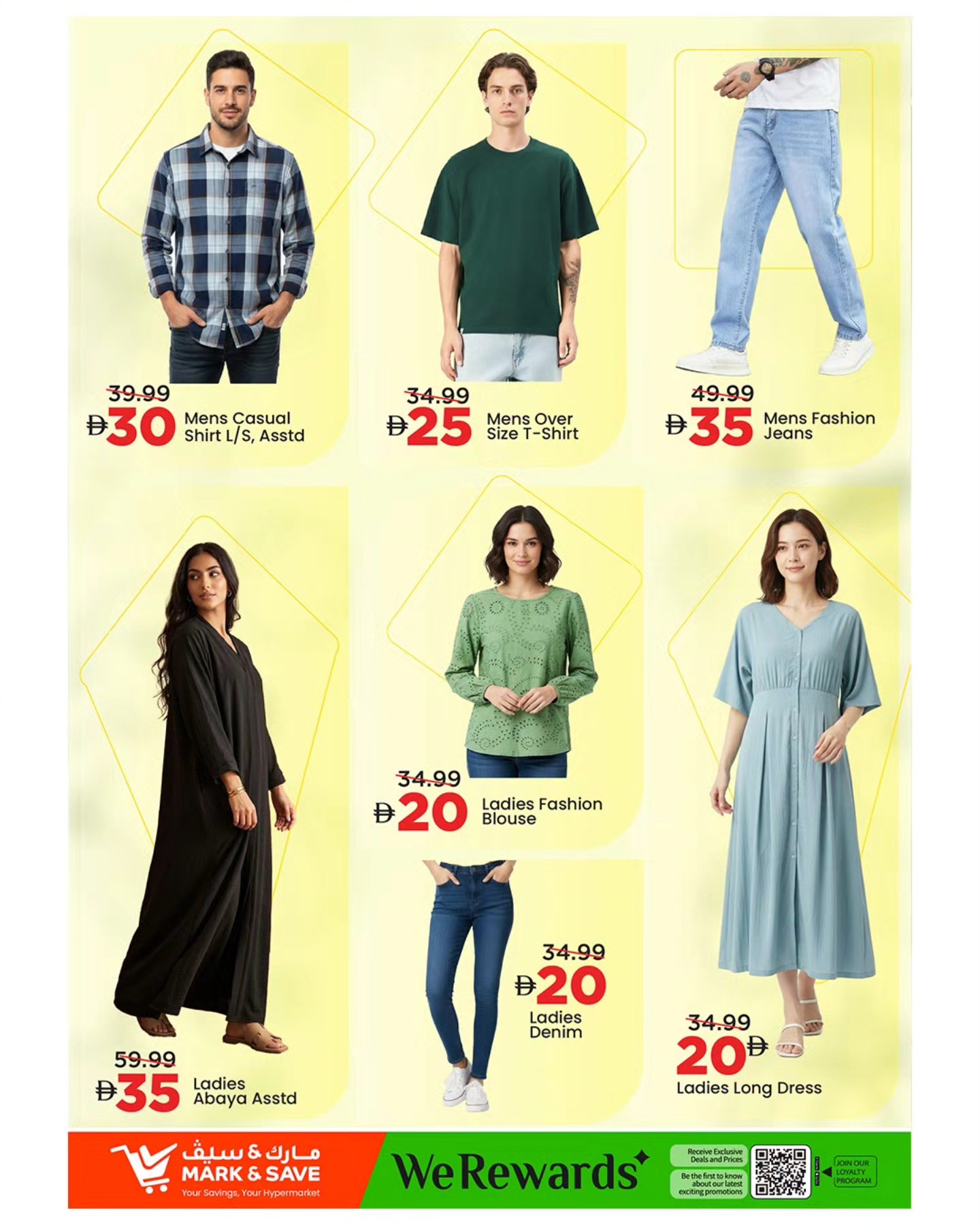 Mark & Save offers in Almsfh from 2 to 5 April 2026 MEGA APRIL HANGAMA