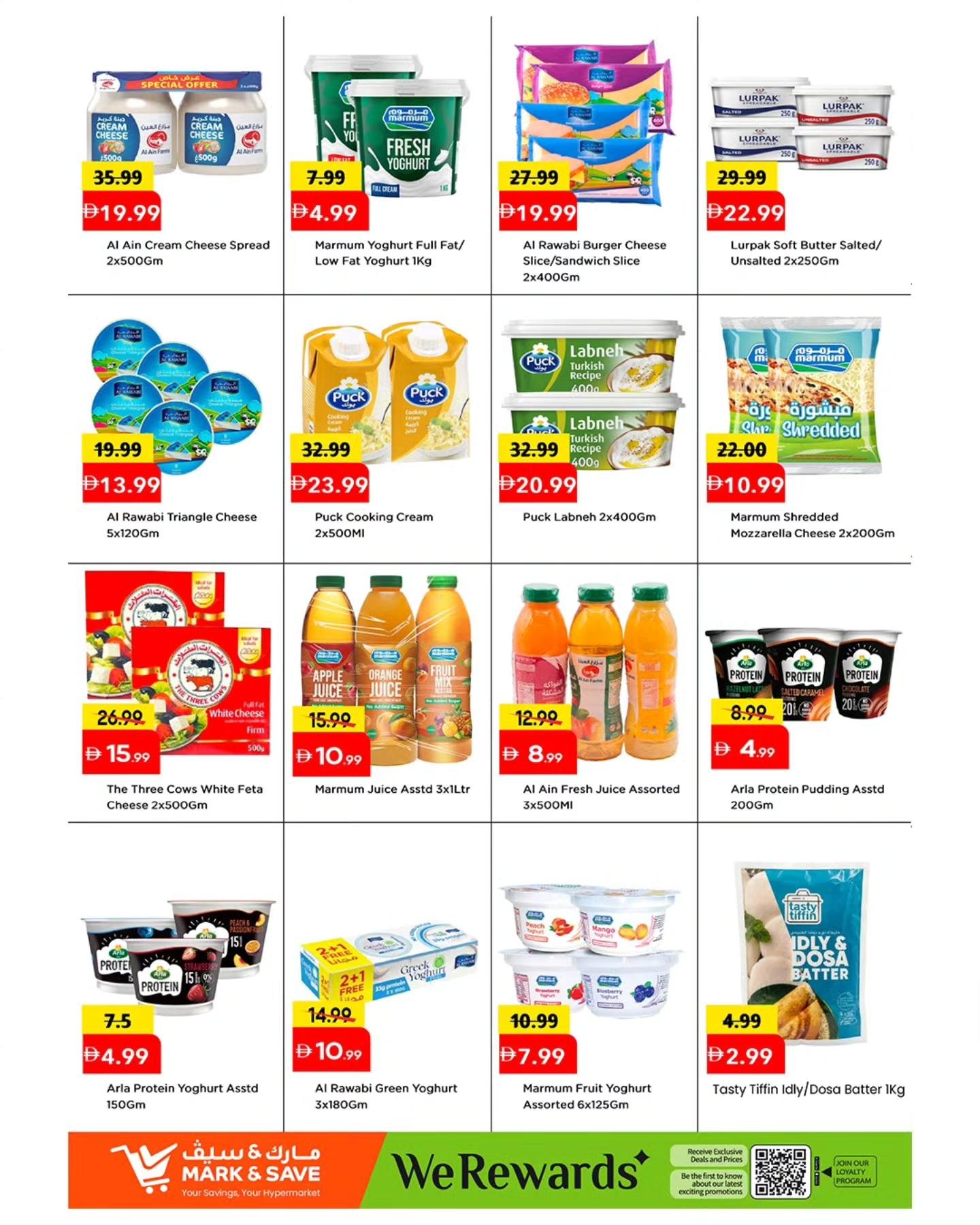 Mark & Save offers in Almsfh from 2 to 5 April 2026 MEGA APRIL HANGAMA