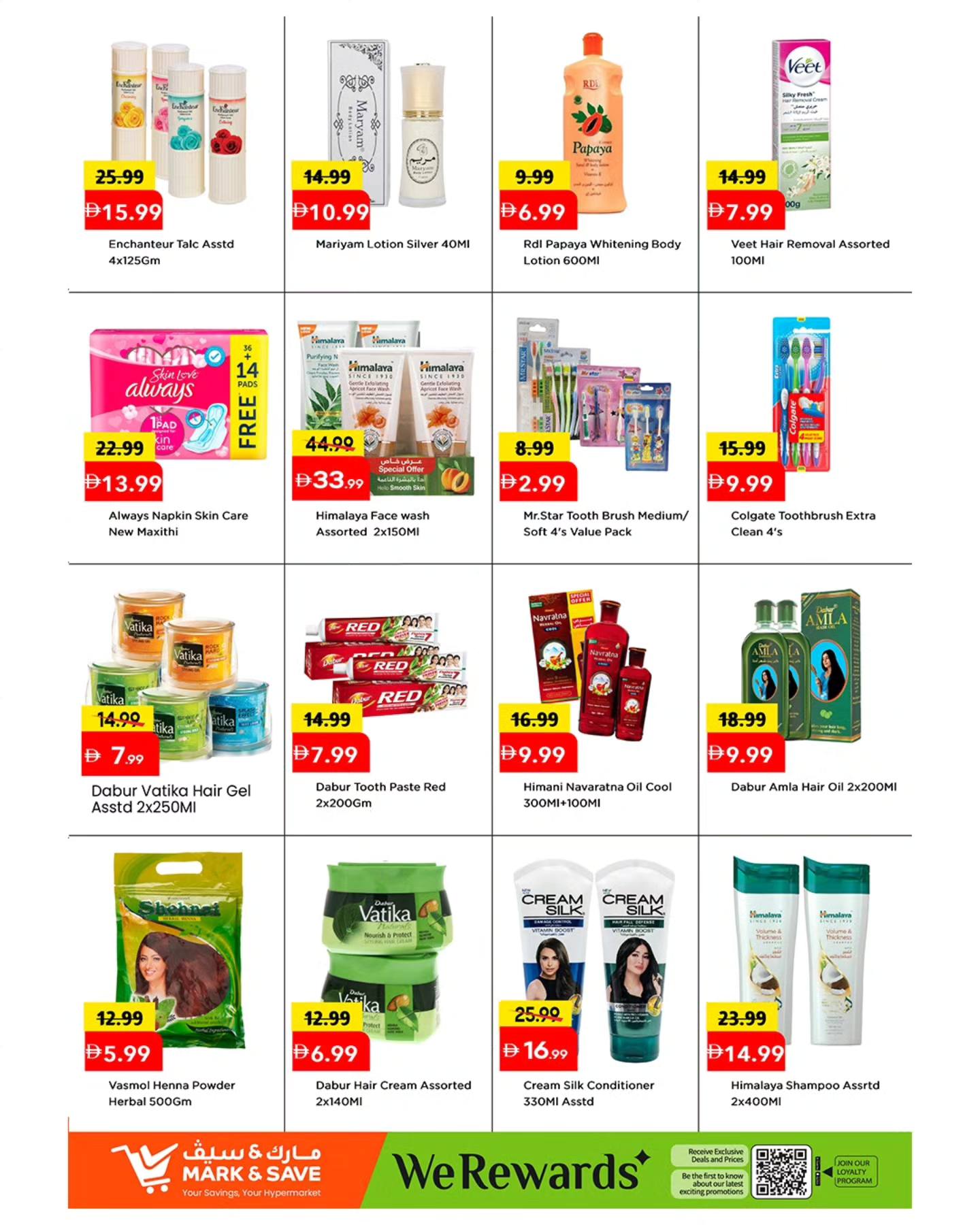 Mark & Save offers in Almsfh from 2 to 5 April 2026 MEGA APRIL HANGAMA