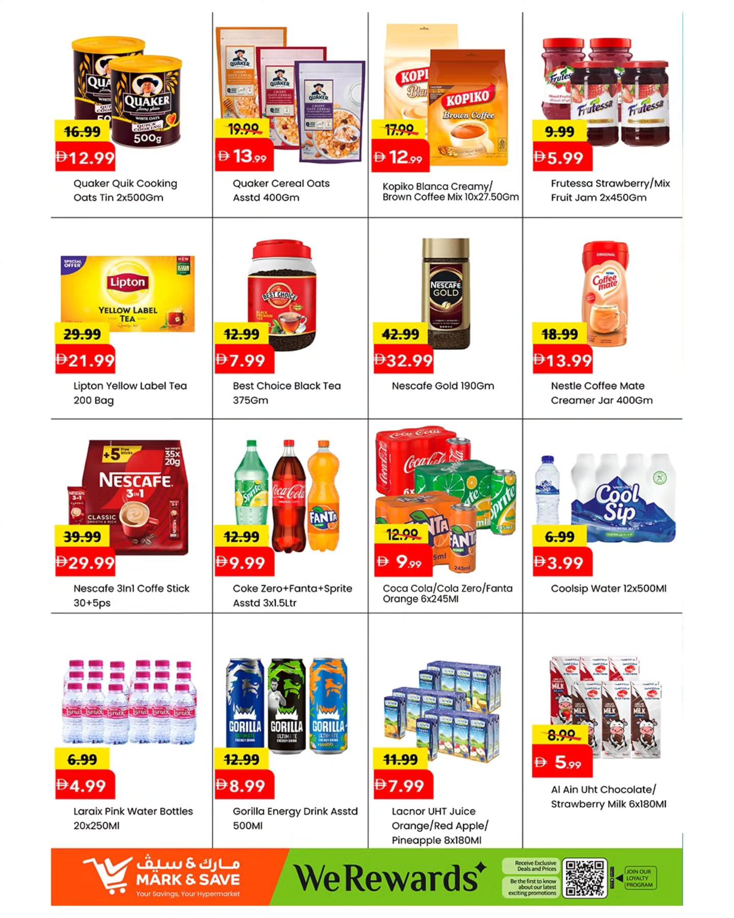 Mark & Save offers in Almsfh from 2 to 5 April 2026 MEGA APRIL HANGAMA