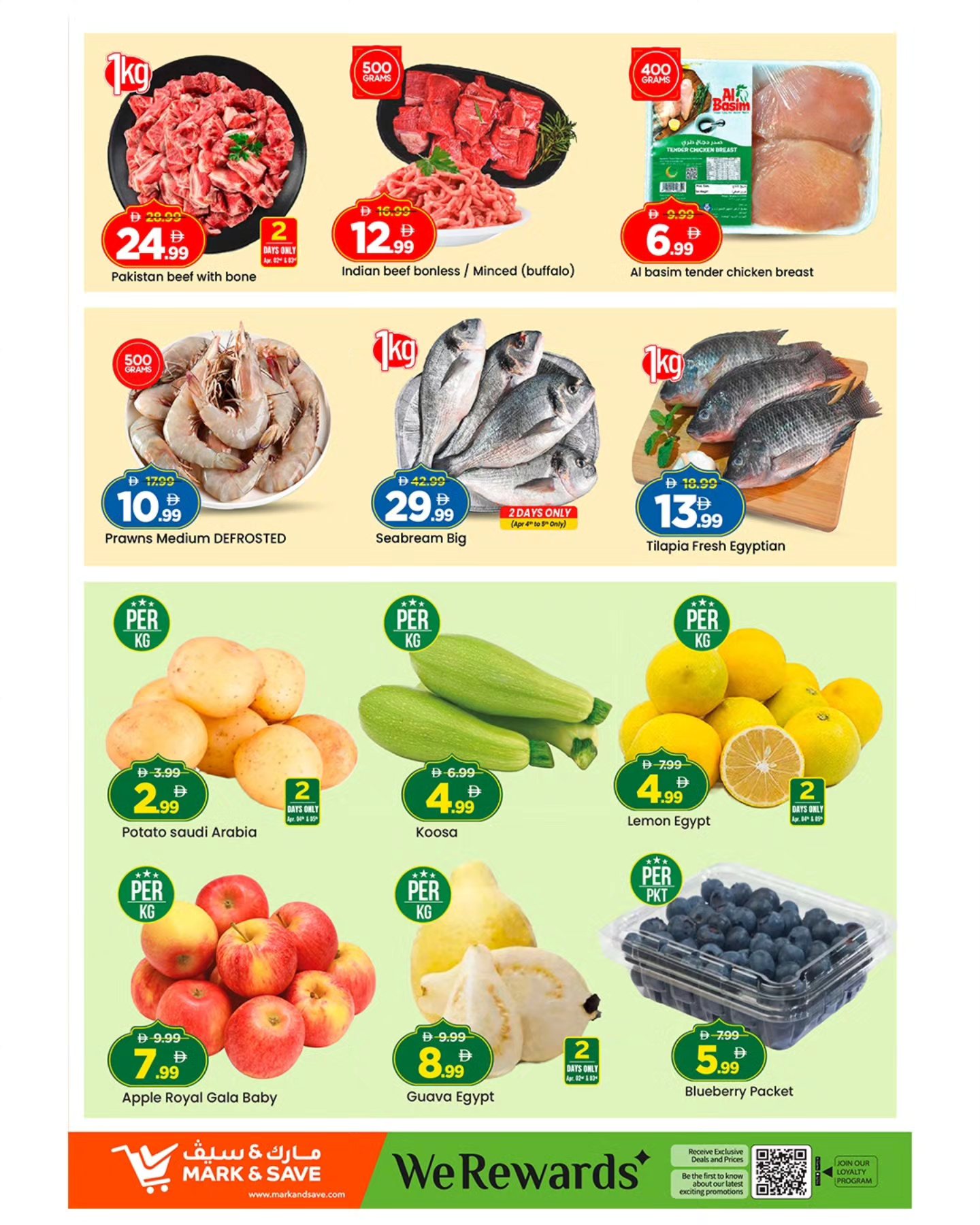 Mark & Save offers in Almsfh from 2 to 5 April 2026 MEGA APRIL HANGAMA