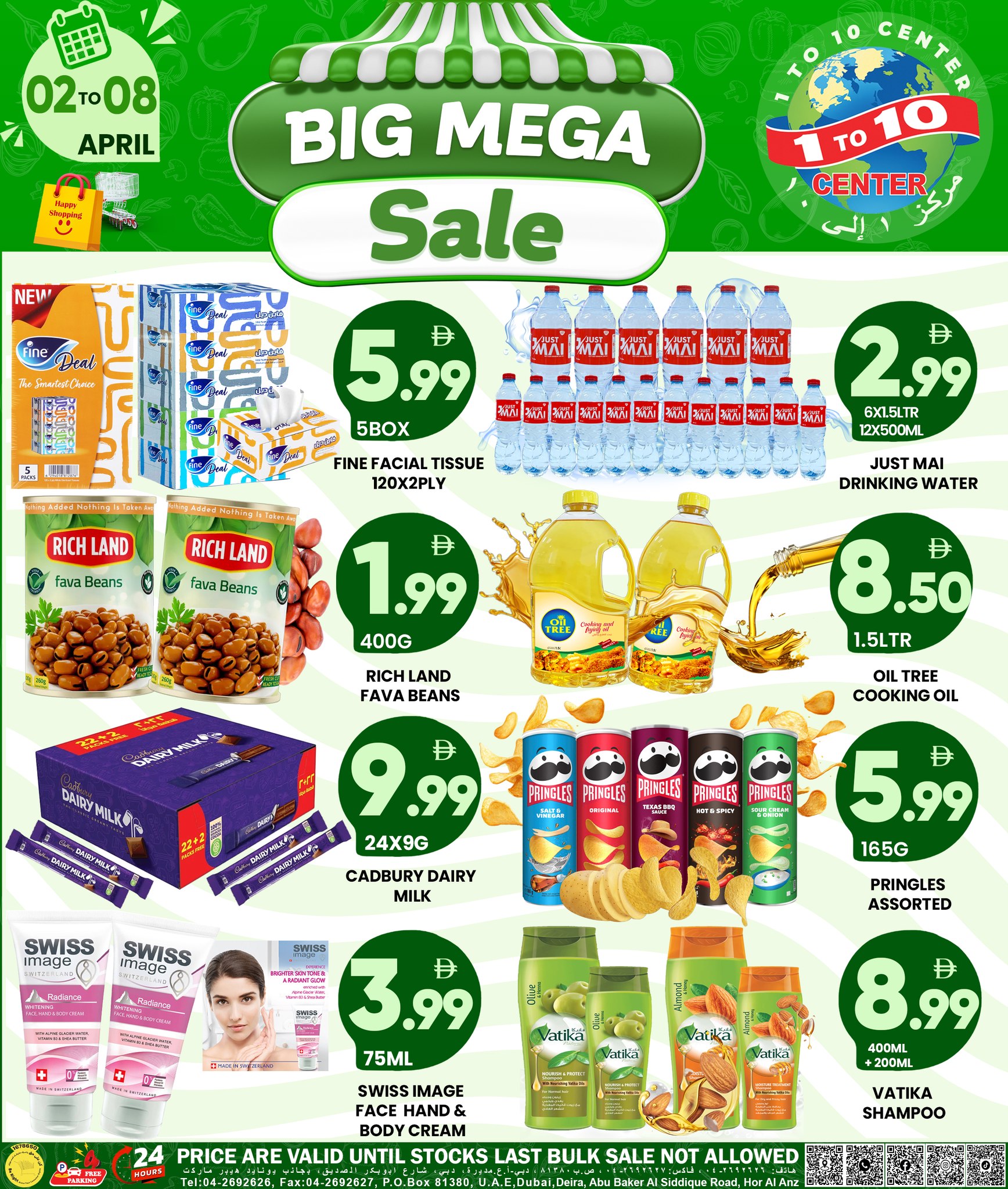 Ofertas de Centro 1 a 10 Emiratos Árabes Unidos de 2 a 8 abril 2026 MEGAOFERTA - Centro 1 a 10 - Emiratos Árabes Unidos - 2 abril 2026 – 8 abril 2026 - Página 1