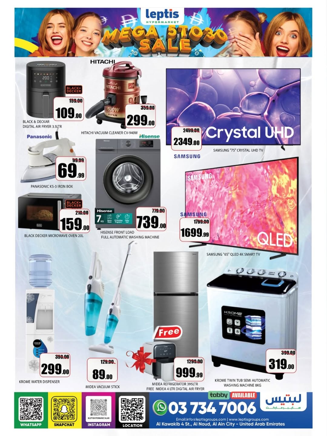 Ofertas de Hipermercado Leptis Al Ain de 2 a 5 abril 2026 Rebajas enormes.