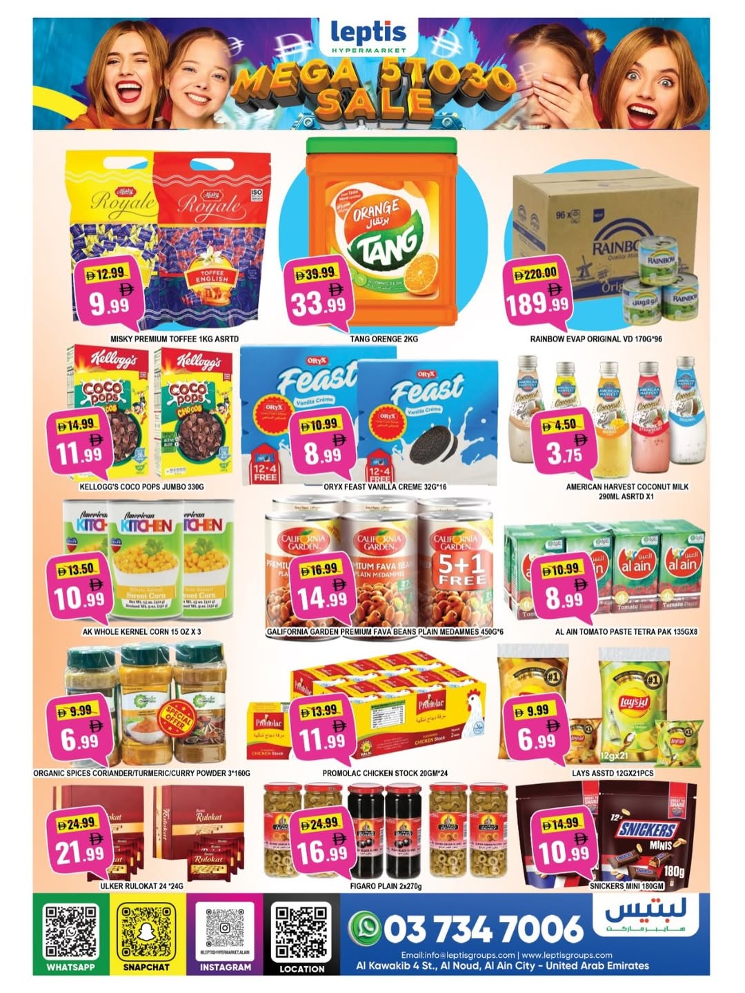 Ofertas de Hipermercado Leptis Al Ain de 2 a 5 abril 2026 Rebajas enormes.