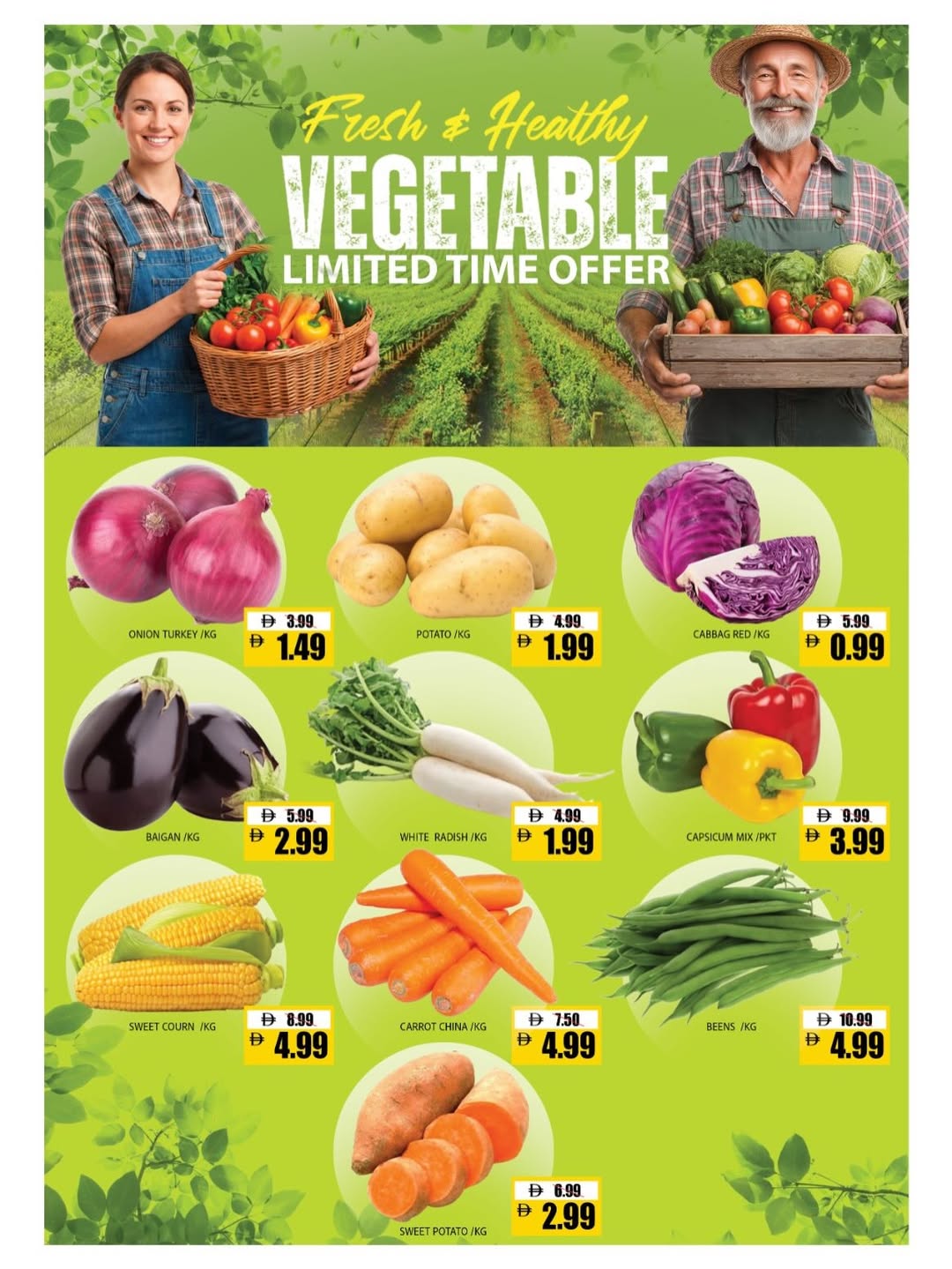 Ofertas de Hipermercado Leptis Al Ain de 2 a 5 abril 2026 Rebajas enormes.