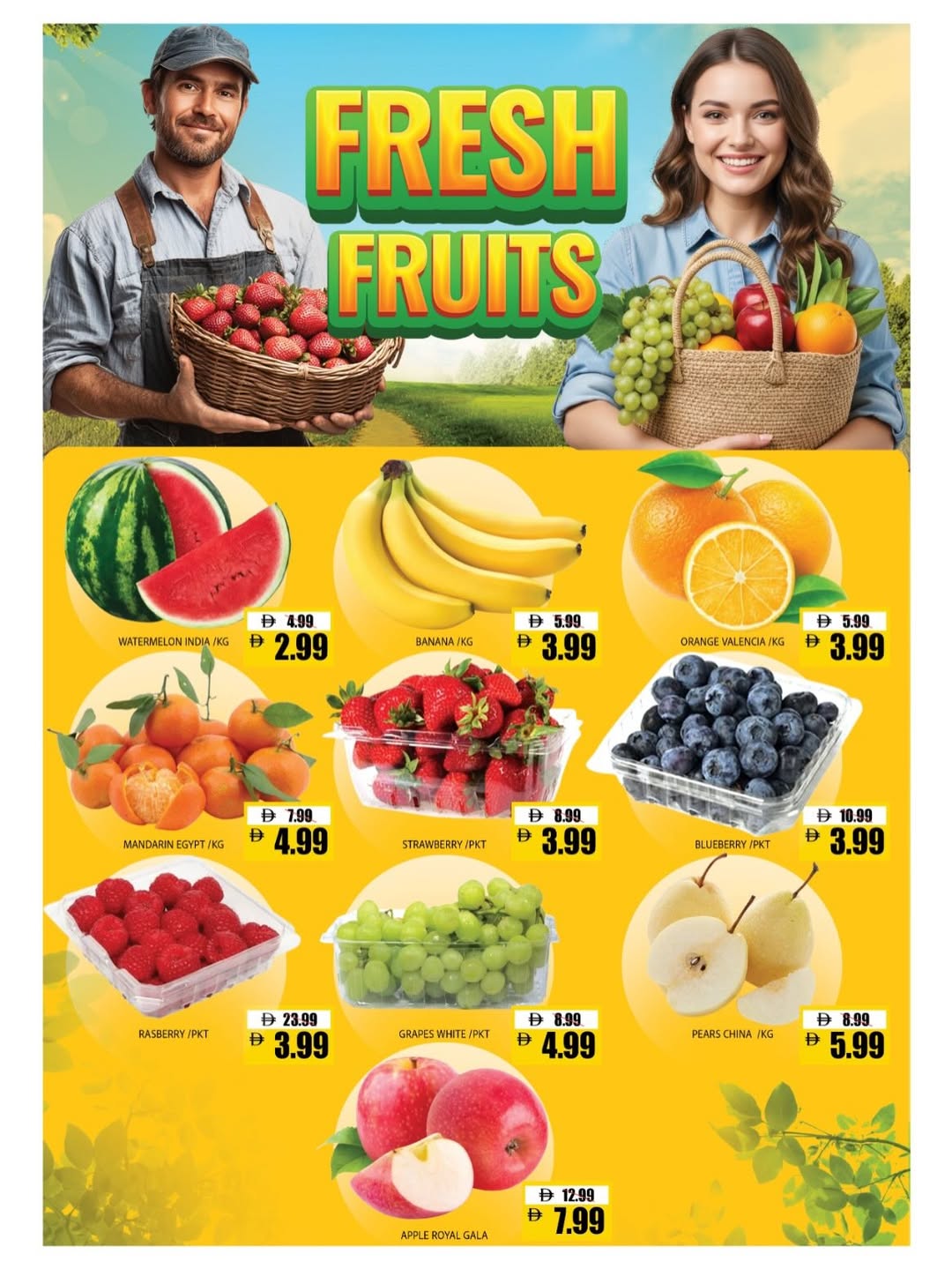 Ofertas de Hipermercado Leptis Al Ain de 2 a 5 abril 2026 Rebajas enormes.