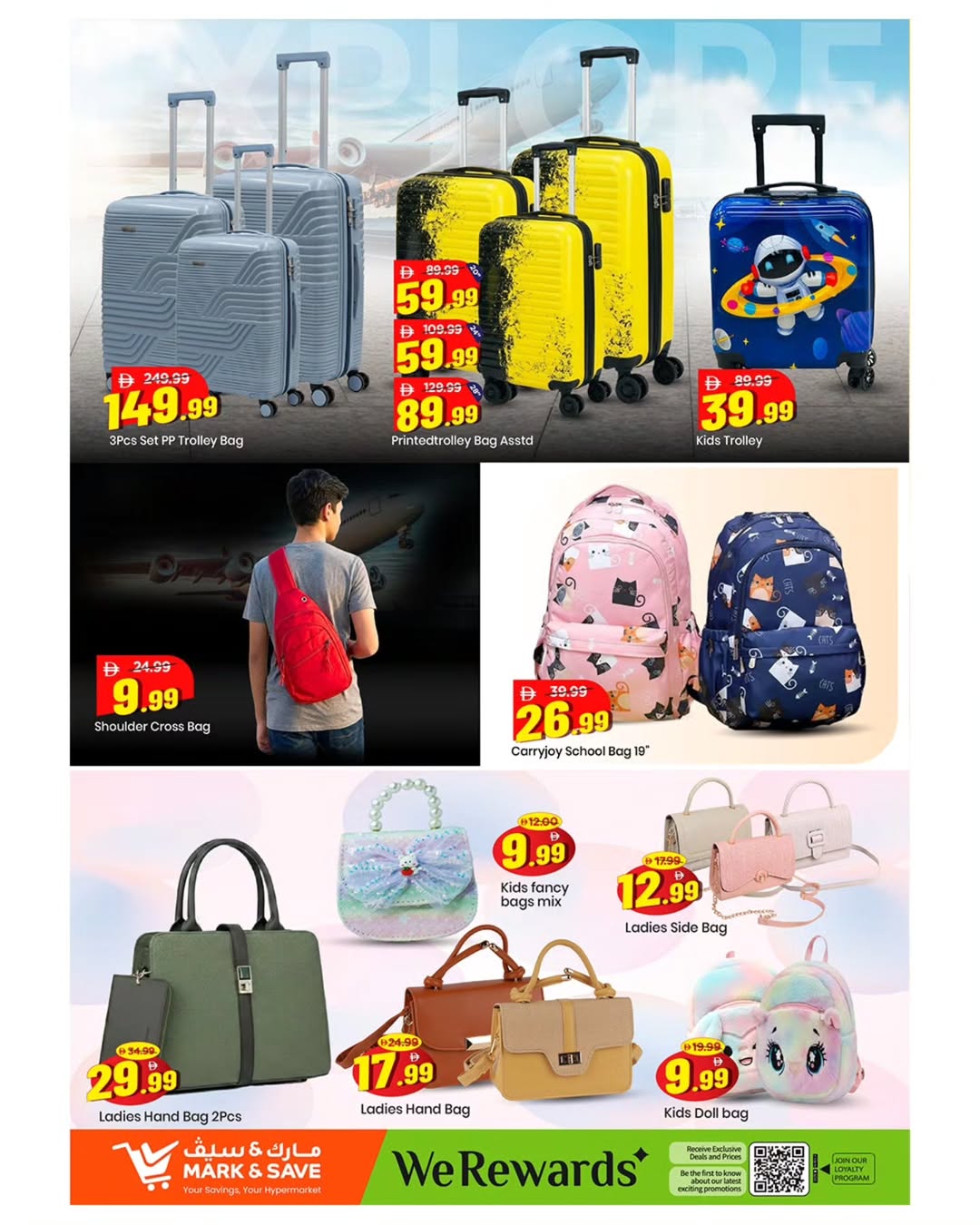 Offres Mark & Save Al Rashidiya de 2 à 5 avril 2026 MEGA APRIL HANGAMA