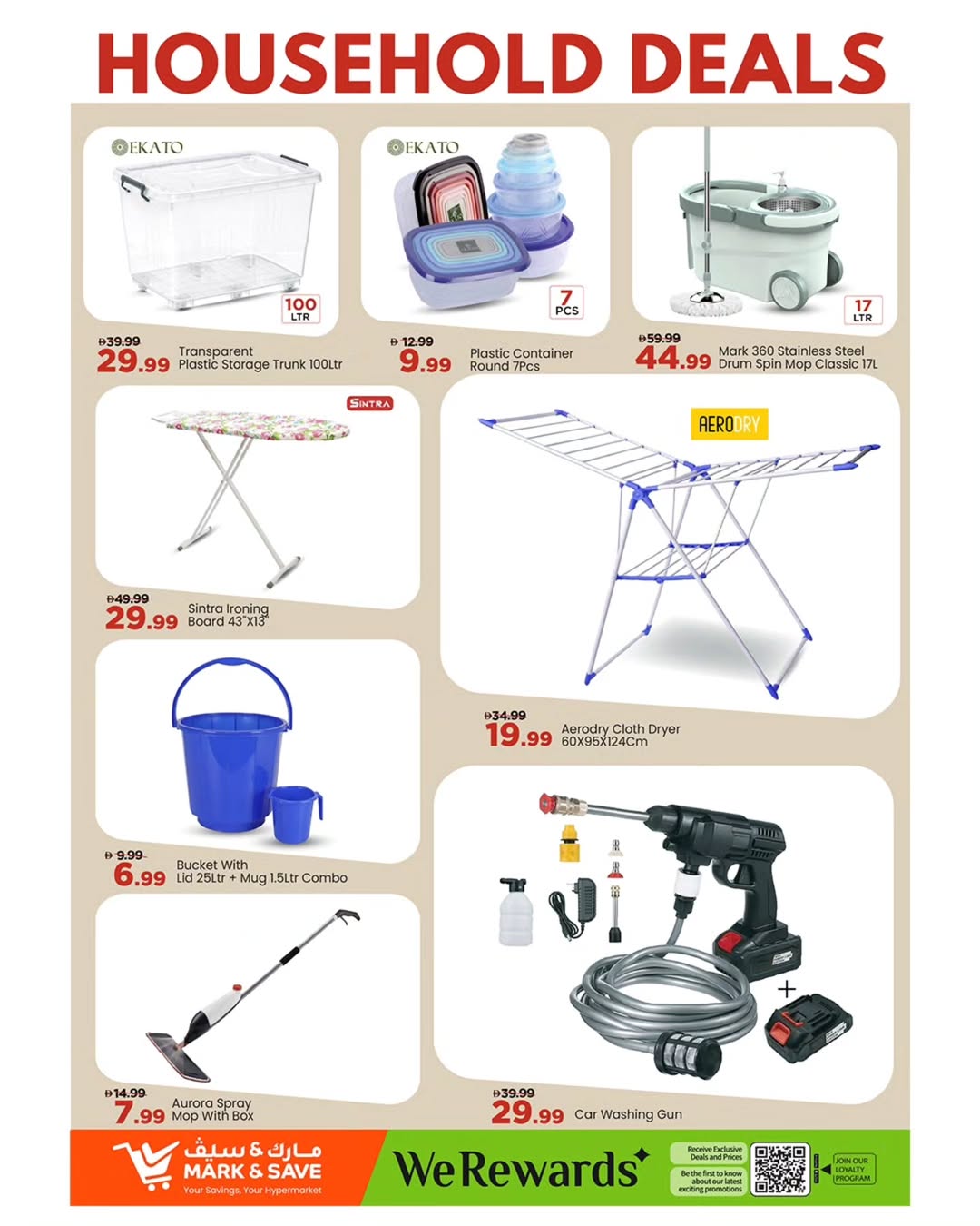 Offres Mark & Save Al Rashidiya de 2 à 5 avril 2026 MEGA APRIL HANGAMA