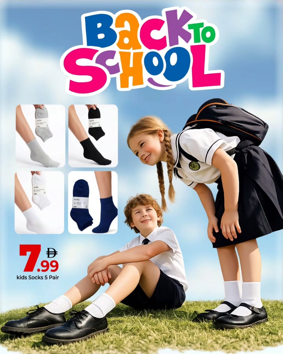 Offres Mark & Save Émirats arabes unis de 1 à 30 avril 2026 Tu reprends les cours?