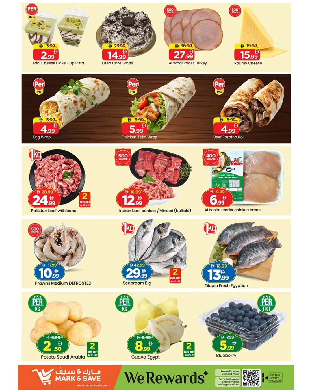 Mark & Save offers in Al Jurf from 2 to 5 April 2026 MEGA APRIL HANGAMA