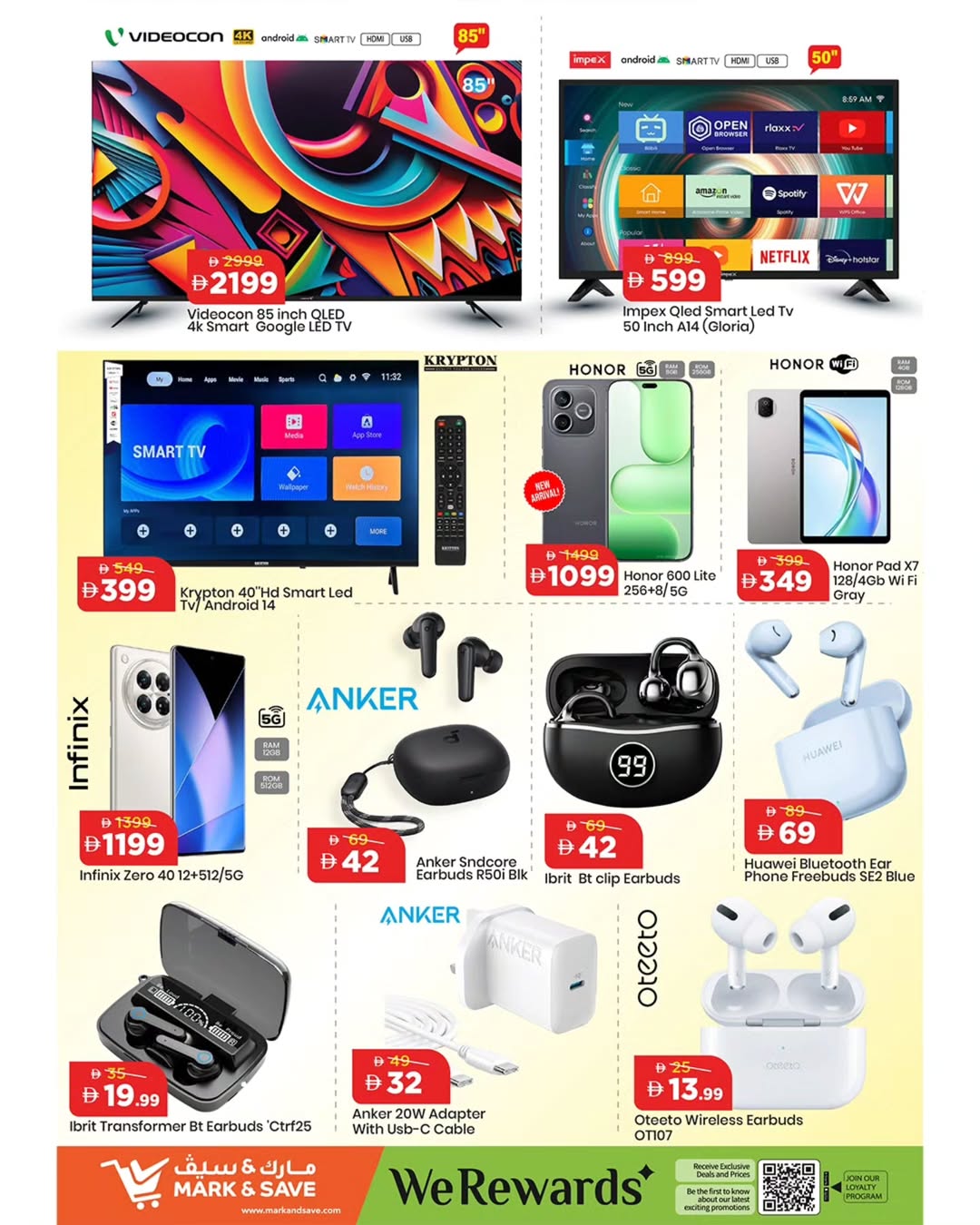 Mark & Save offers in Al Jurf from 2 to 5 April 2026 MEGA APRIL HANGAMA
