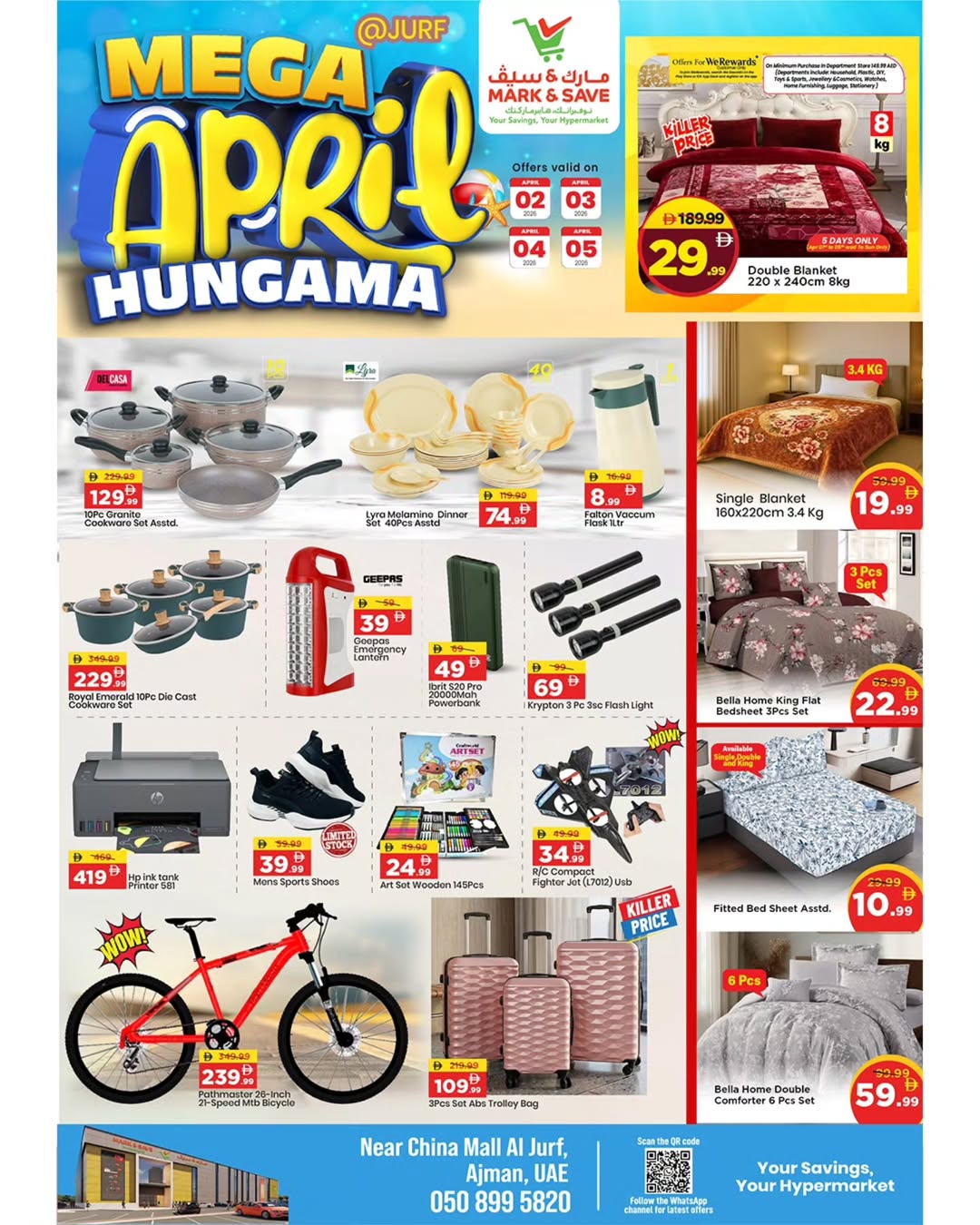 Mark & Save offers in Al Jurf from 2 to 5 April 2026 MEGA APRIL HANGAMA