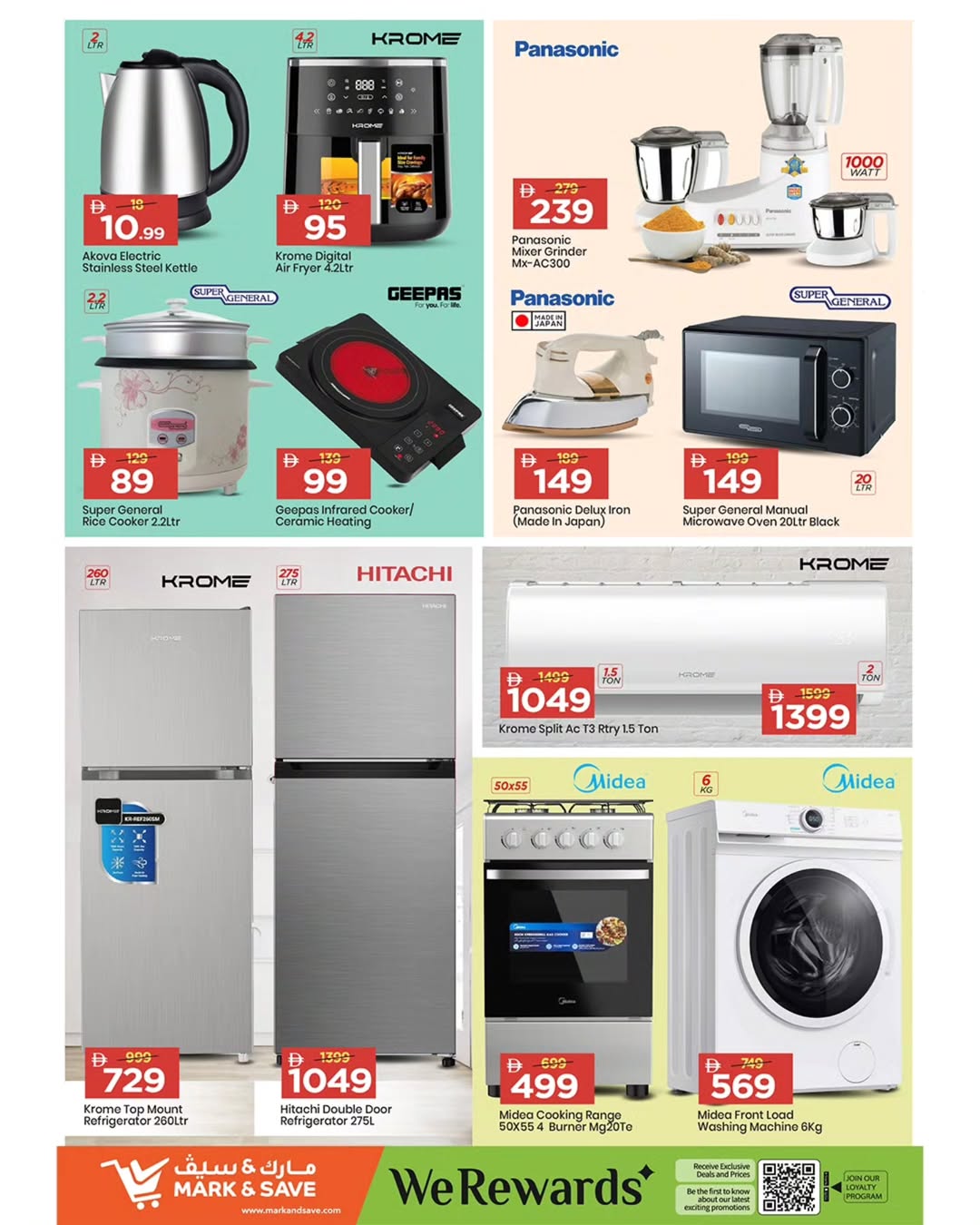 Mark & Save offers in Al Jurf from 2 to 5 April 2026 MEGA APRIL HANGAMA