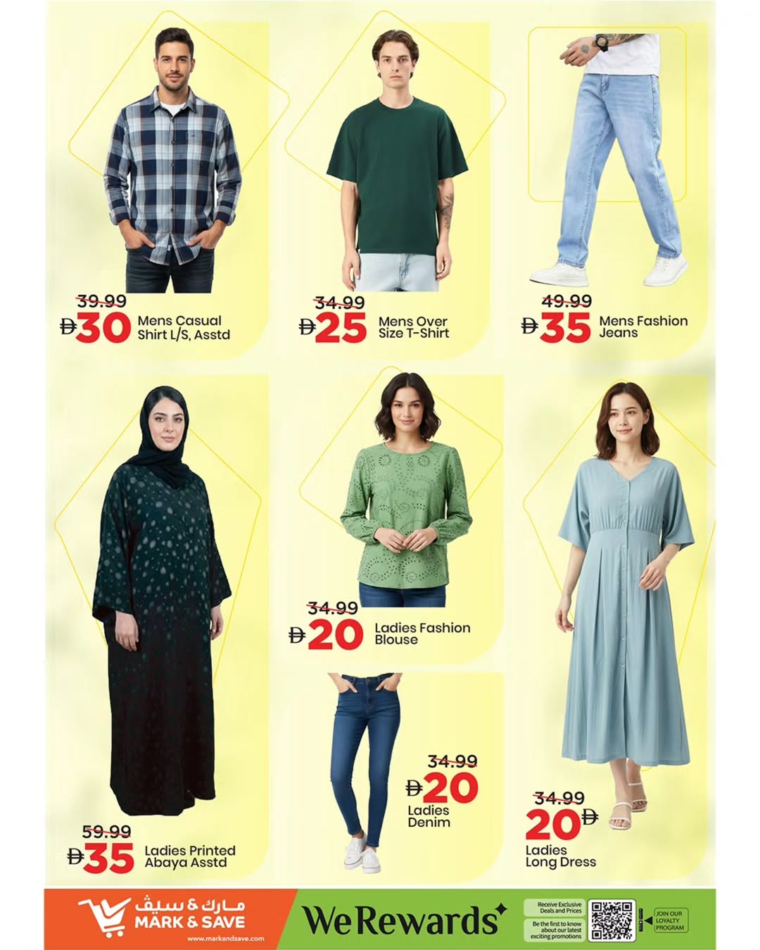 Mark & Save offers in Al Jurf from 2 to 5 April 2026 MEGA APRIL HANGAMA