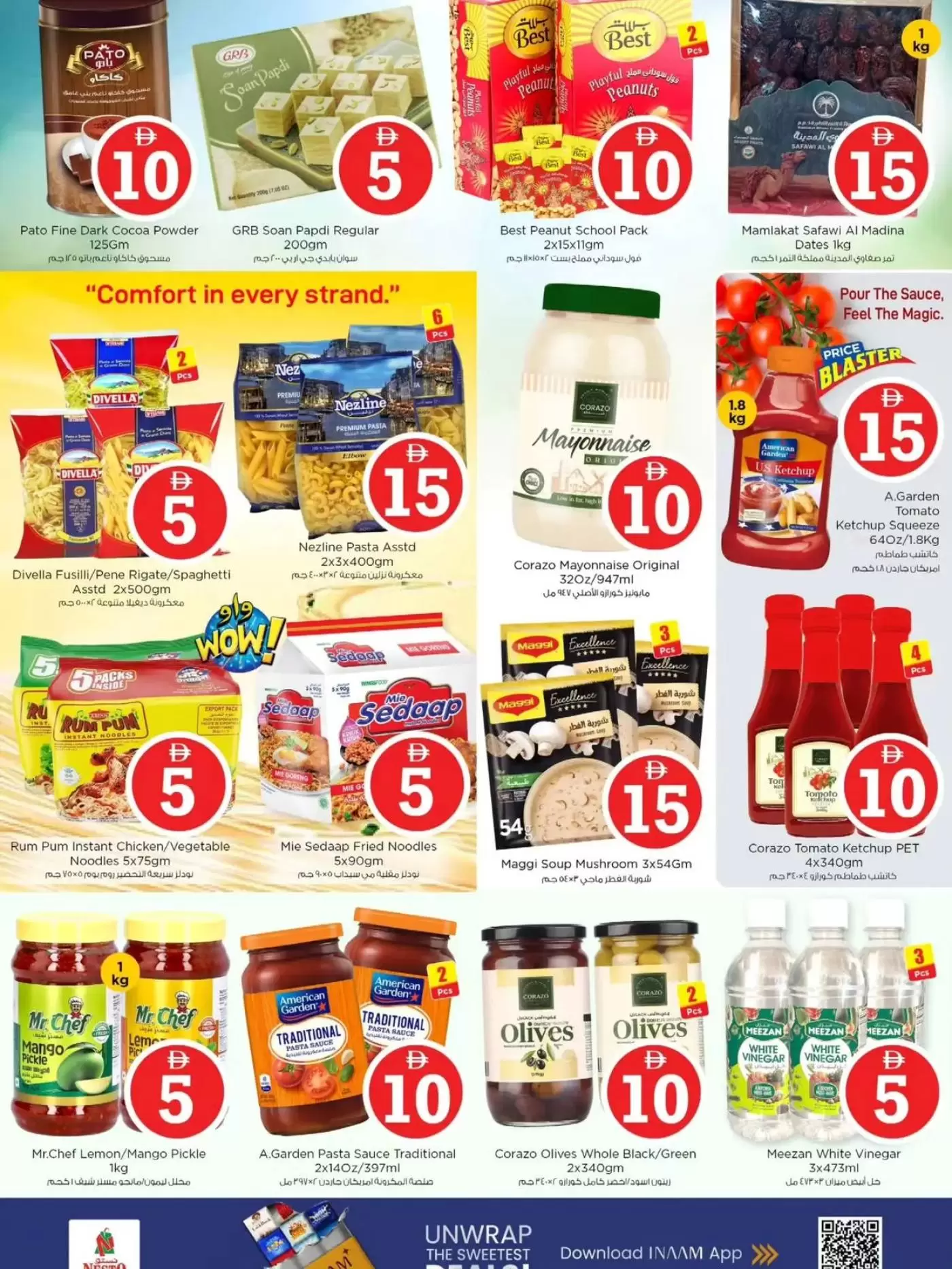 Ofertas de Nesto Hipermercados Warisan de 2 a 5 abril 2026 Ofertas con Cifras Locas