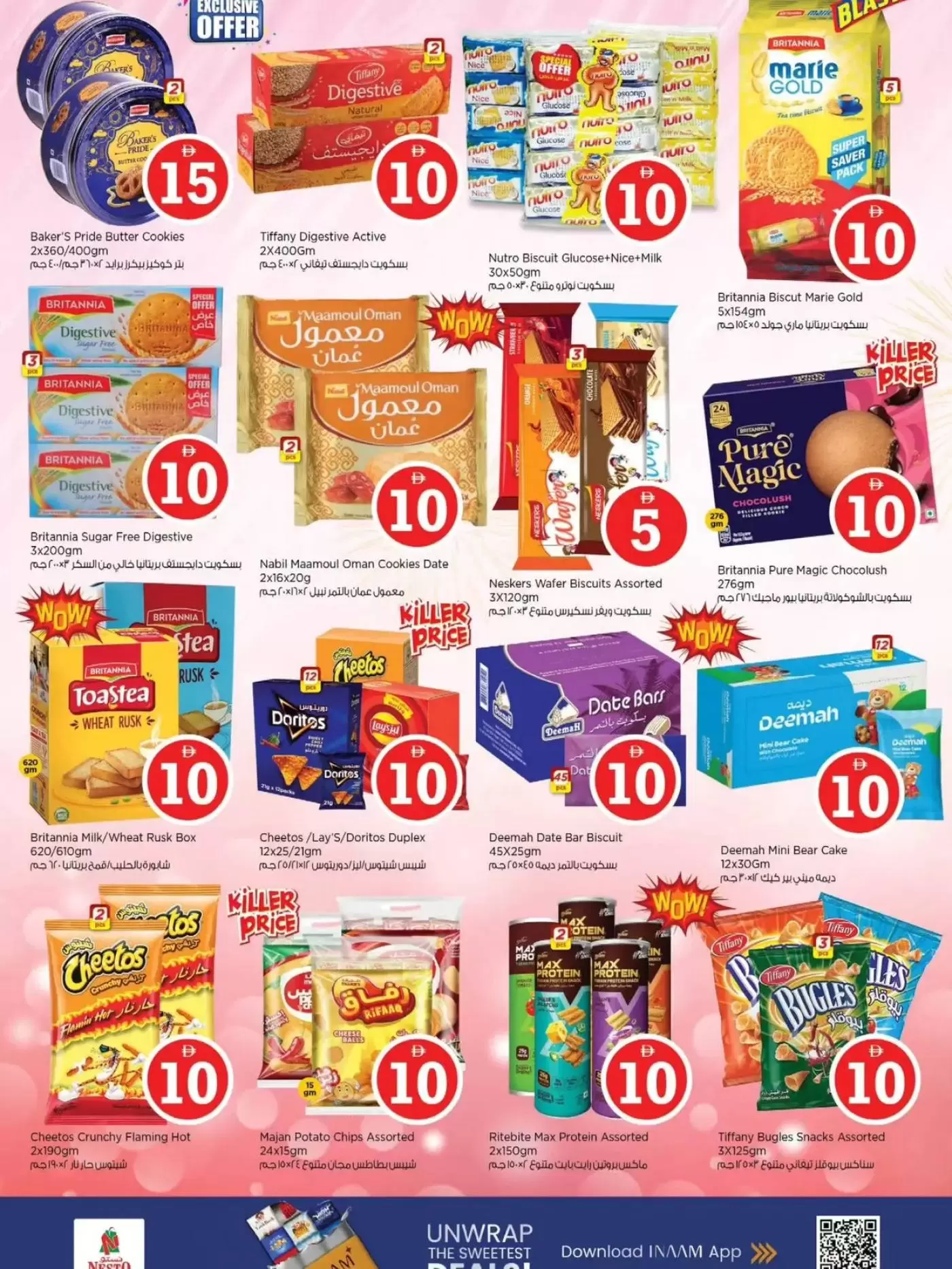 Ofertas de Nesto Hipermercados Warisan de 2 a 5 abril 2026 Ofertas con Cifras Locas