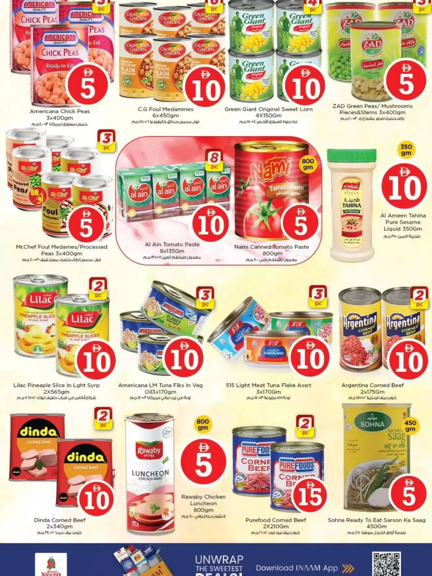 Ofertas de Nesto Hipermercados Warisan de 2 a 5 abril 2026 Ofertas con Cifras Locas