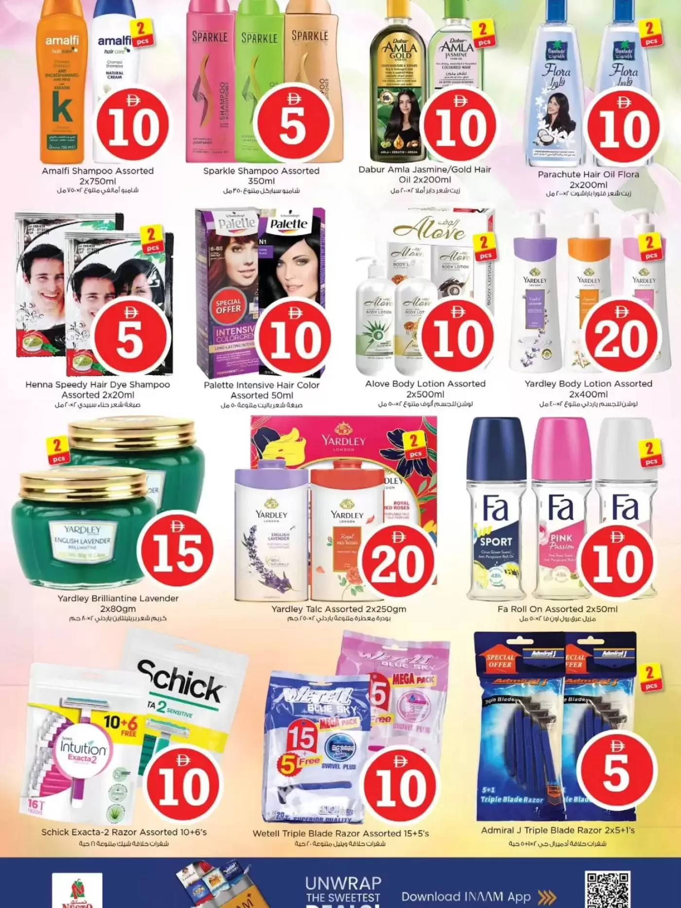 Ofertas de Nesto Hipermercados Warisan de 2 a 5 abril 2026 Ofertas con Cifras Locas