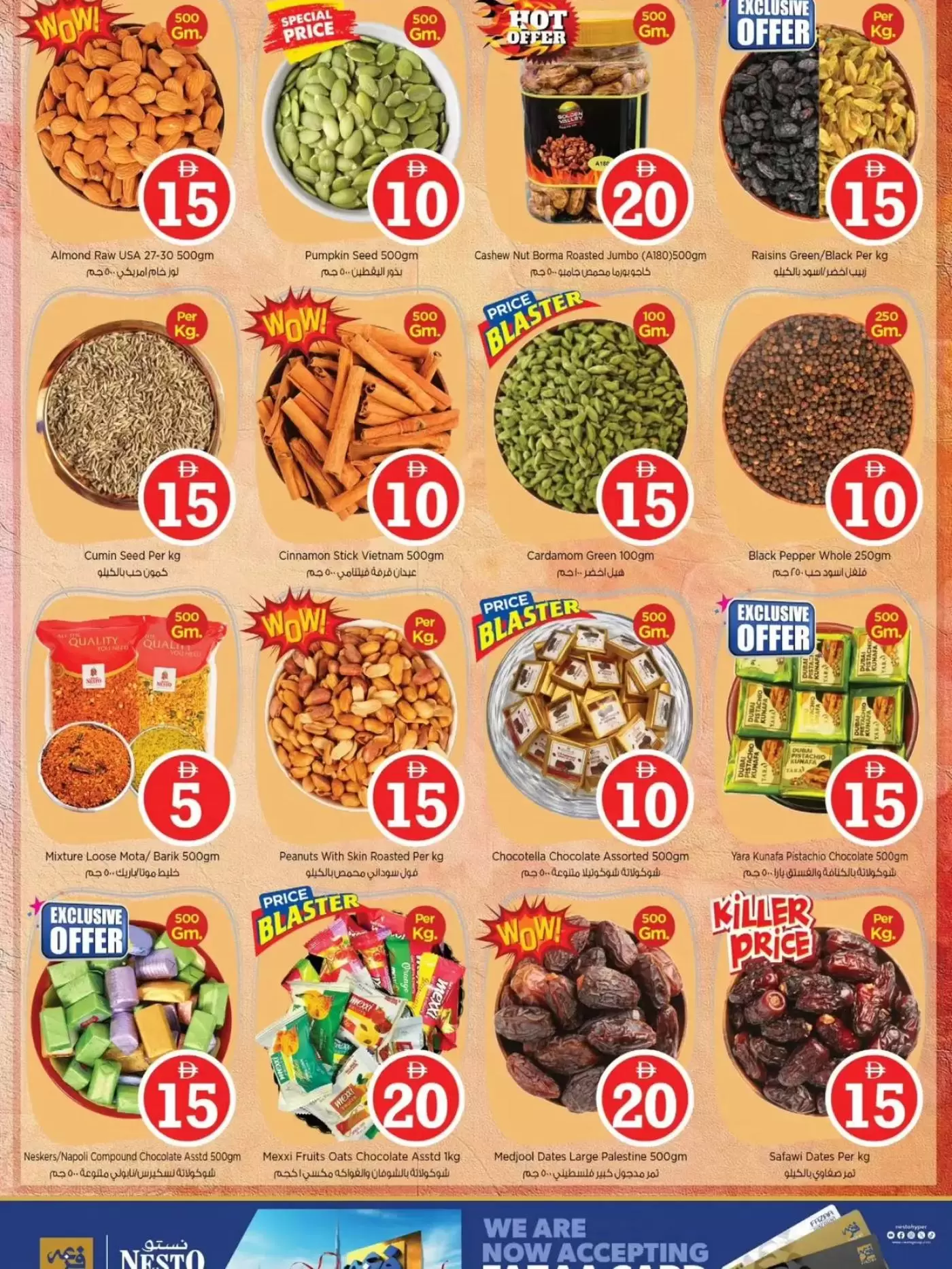 Ofertas de Nesto Hipermercados Warisan de 2 a 5 abril 2026 Ofertas con Cifras Locas