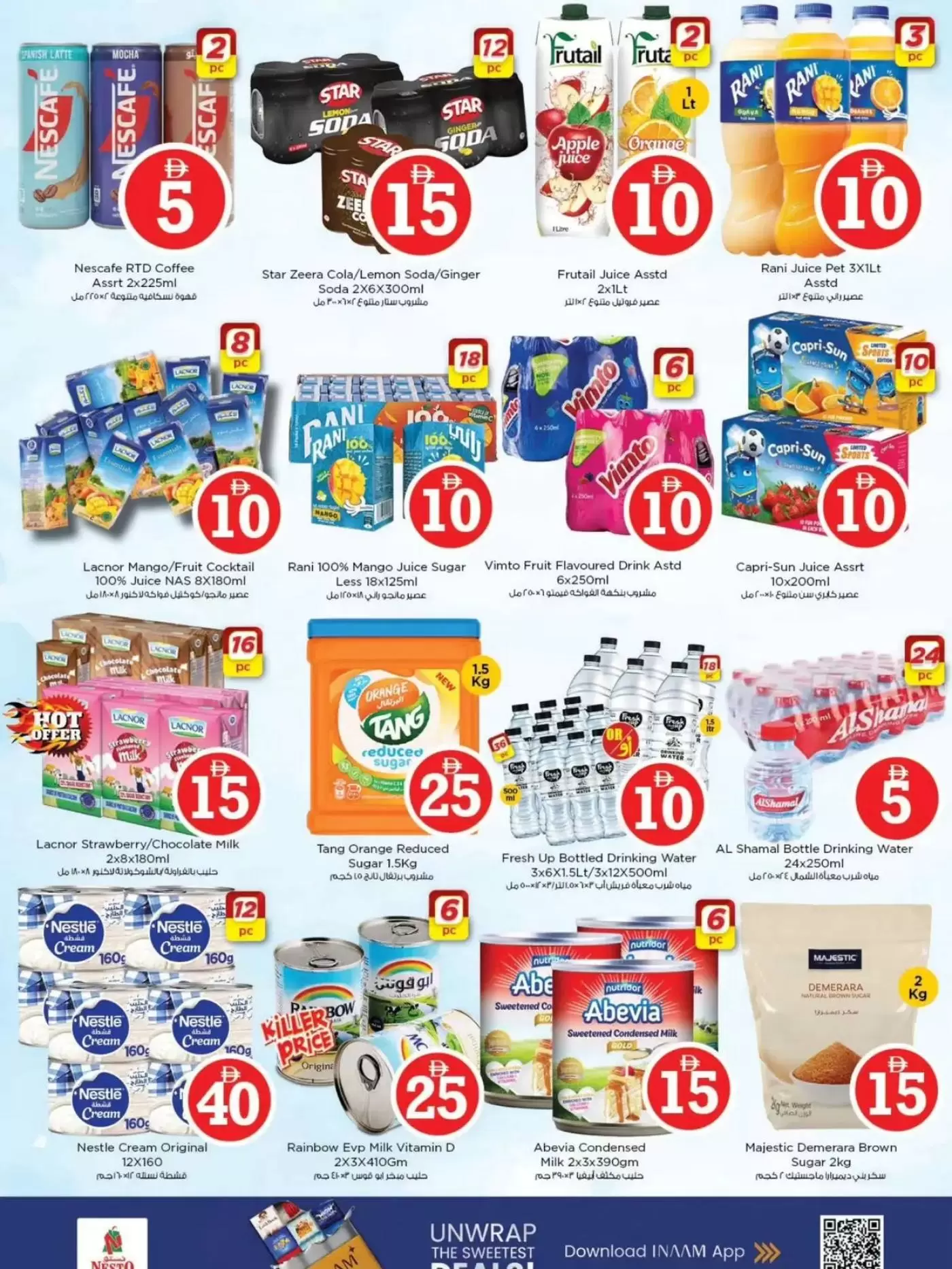 Ofertas de Nesto Hipermercados Warisan de 2 a 5 abril 2026 Ofertas con Cifras Locas